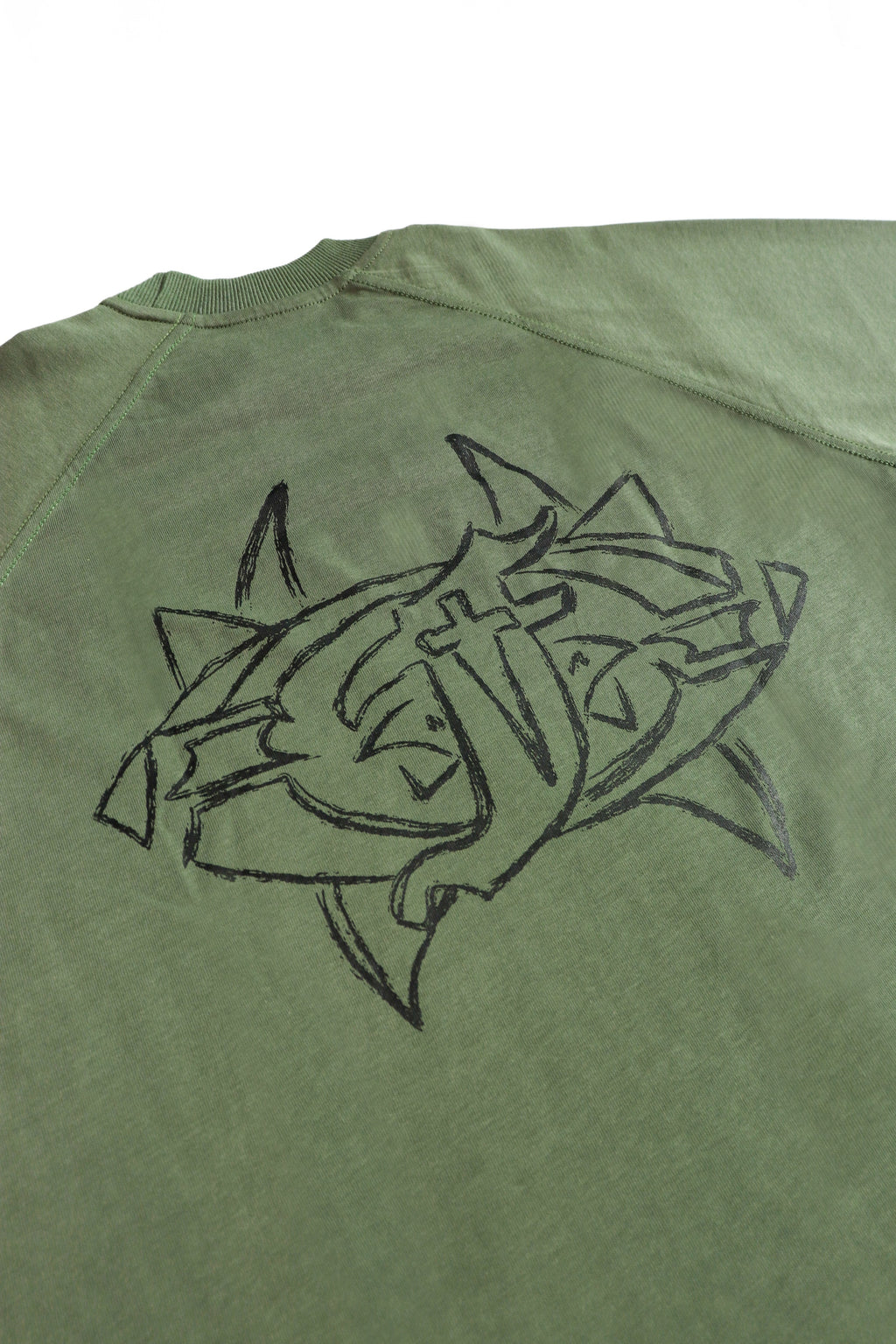 Guardian Essential Tee Army