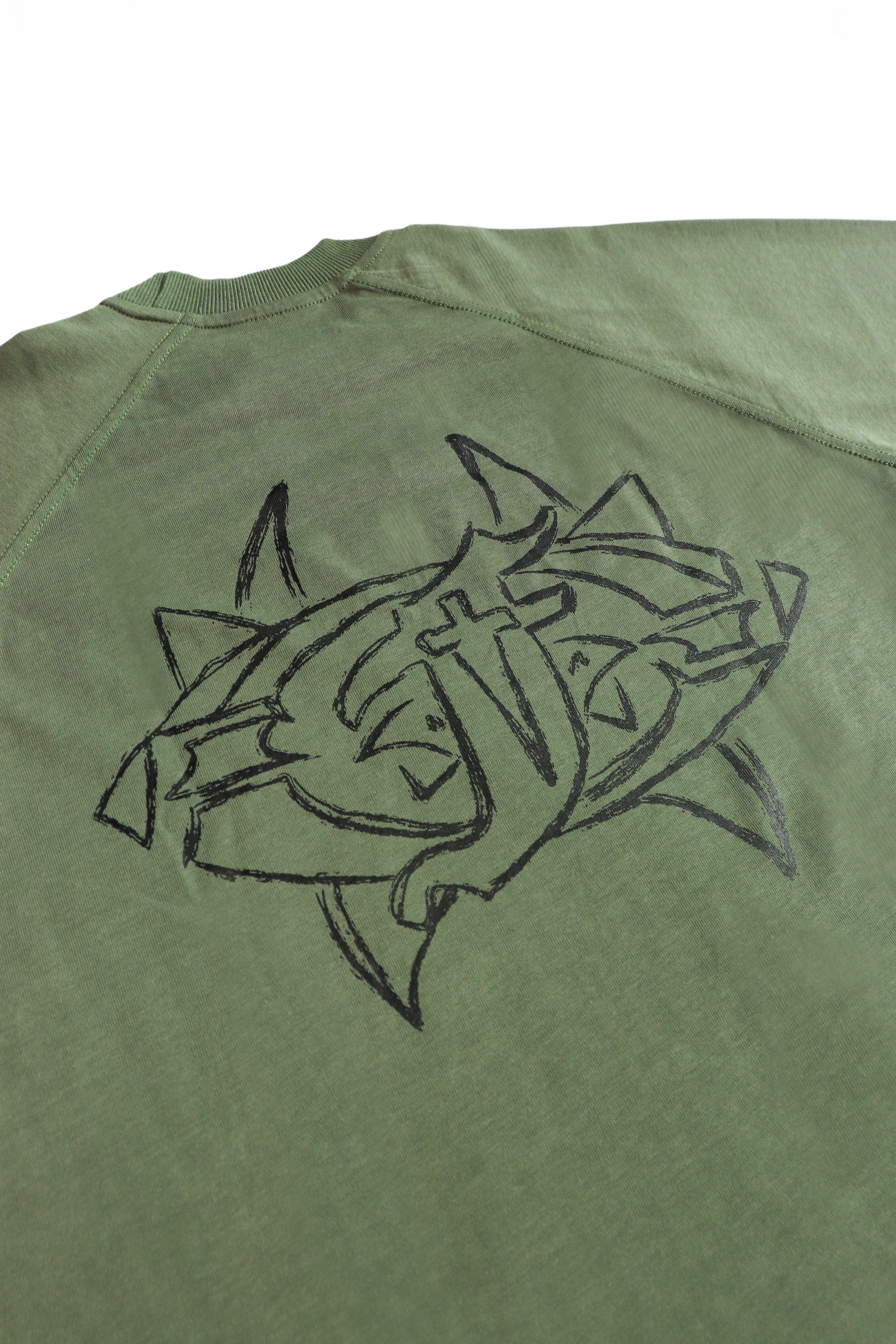 Guardian Essential Tee Army