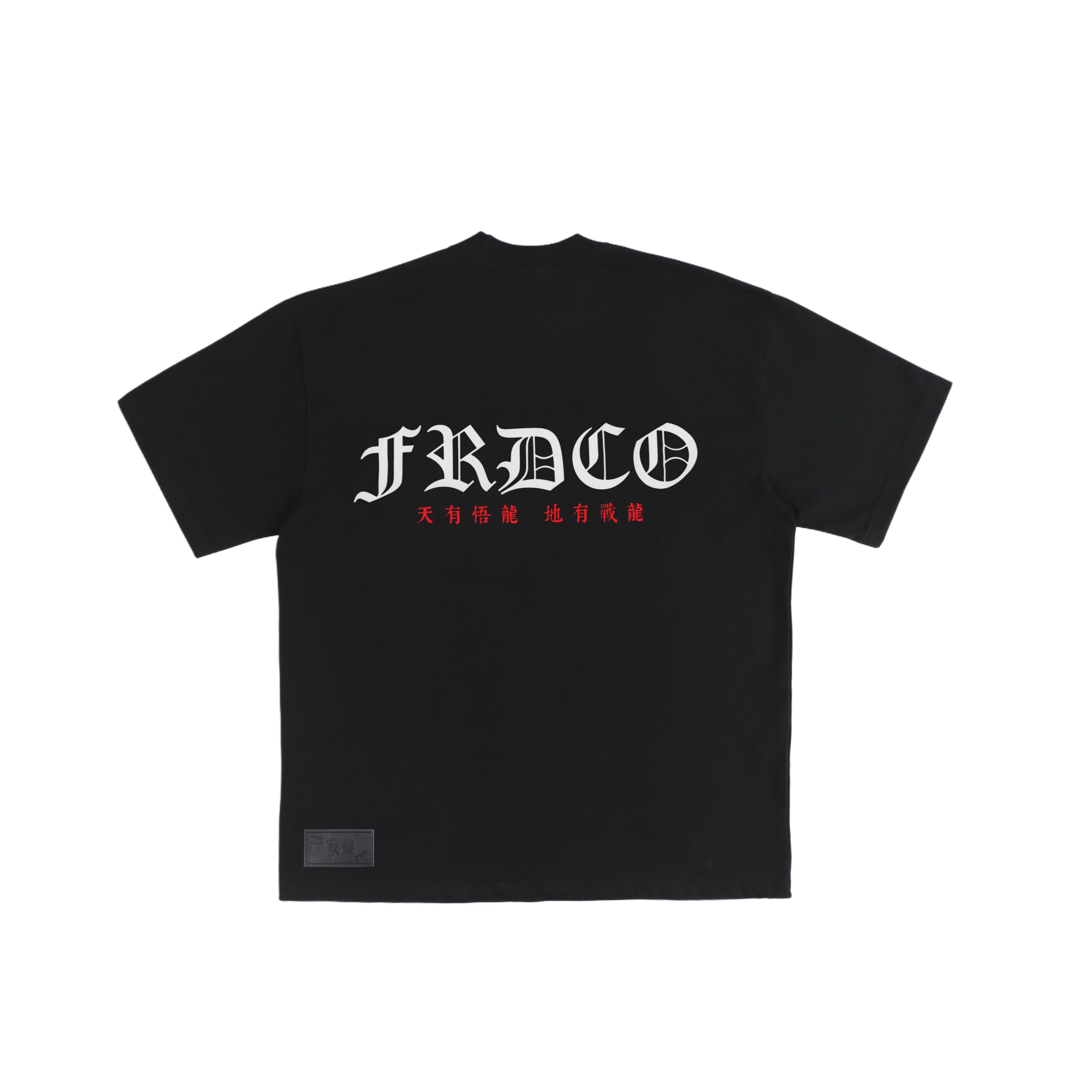 Warrior Essential Tee Black