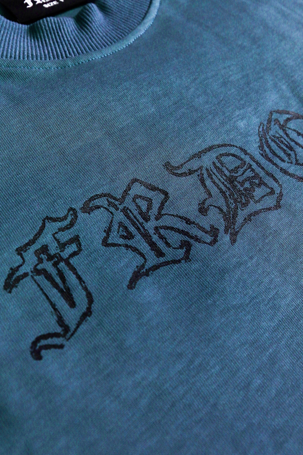 Guardian Essential Tee Blue