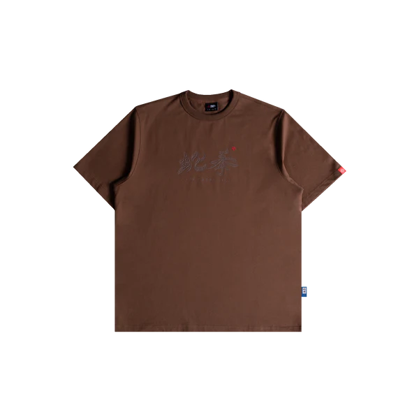 Year Of Snake : Scriptures Tee