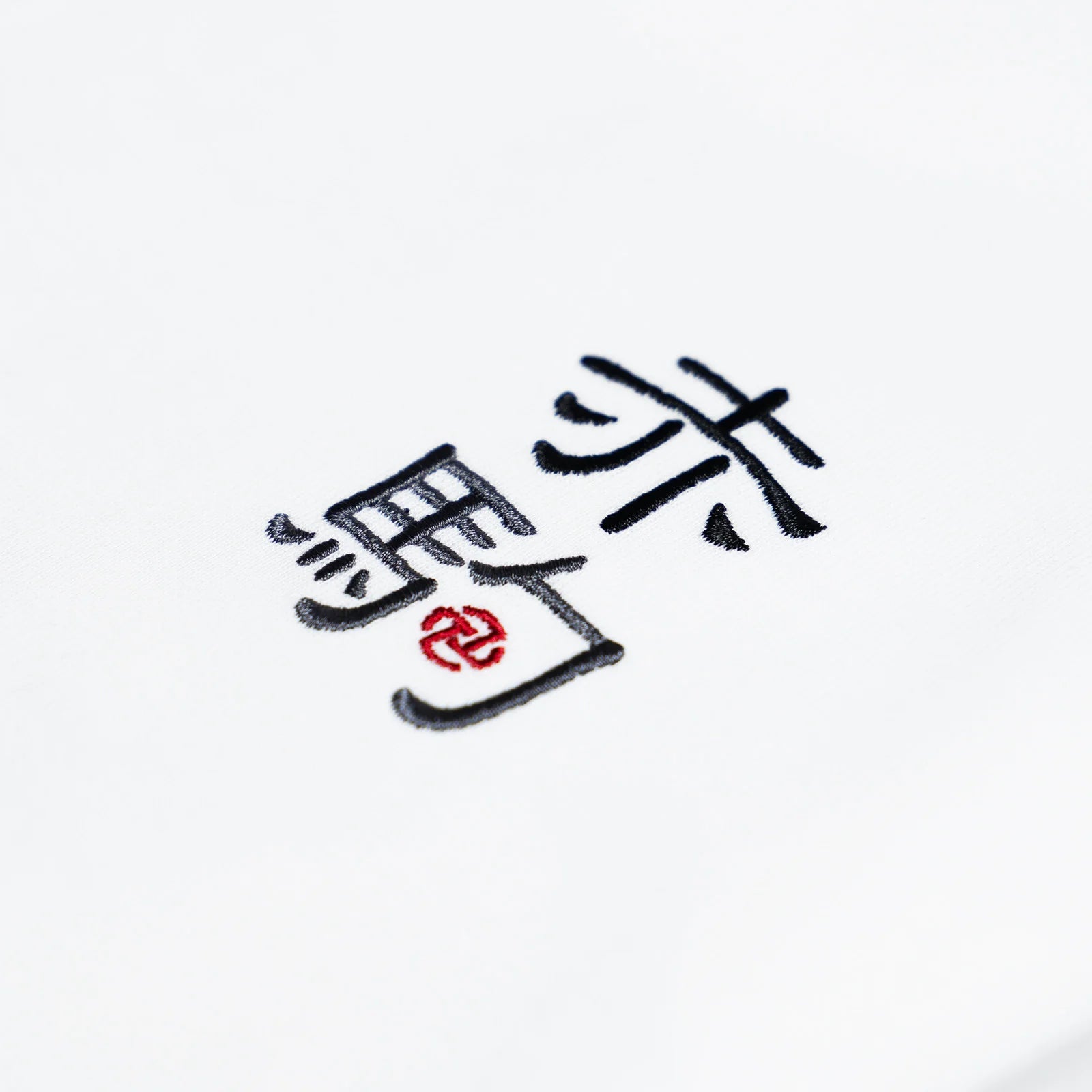 Running Horse Tee (White)