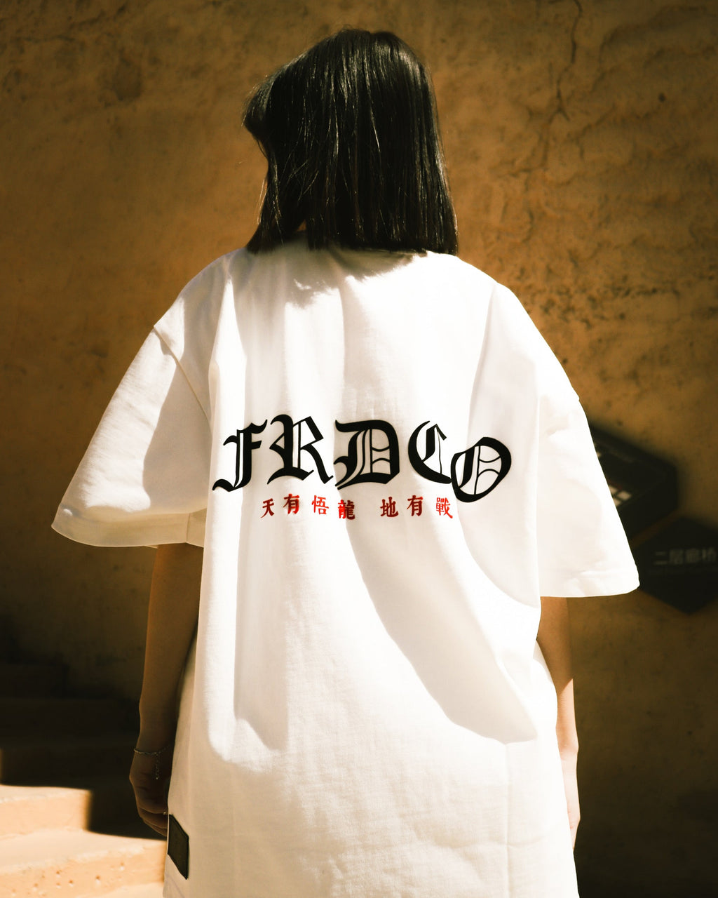 Warrior Essential Tee White