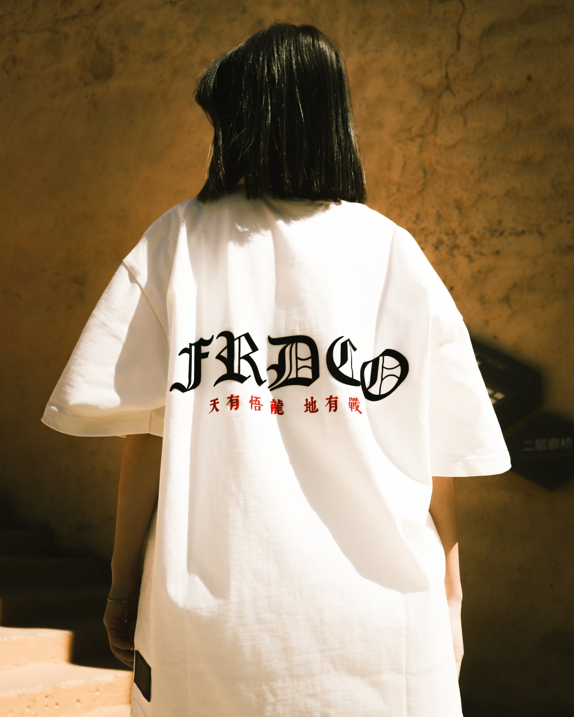Warrior Essential Tee White