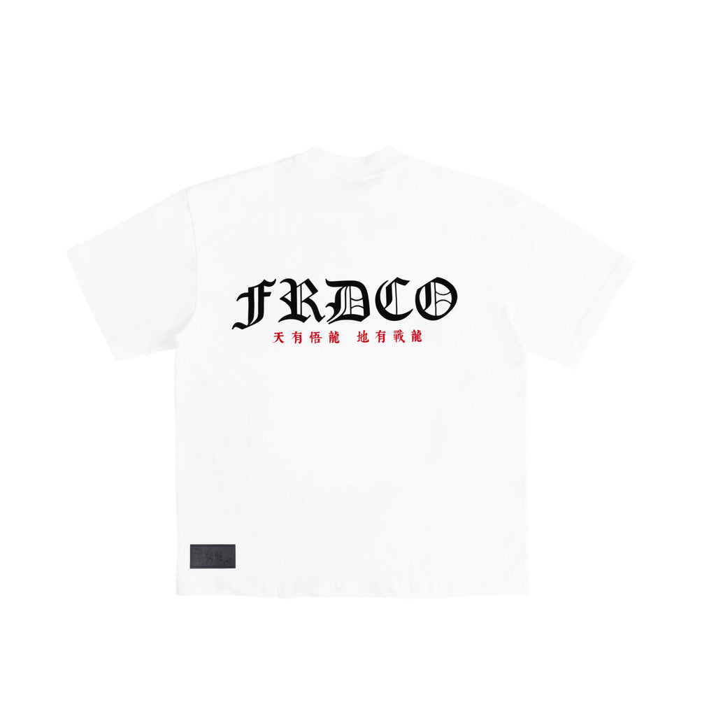 Warrior Essential Tee White