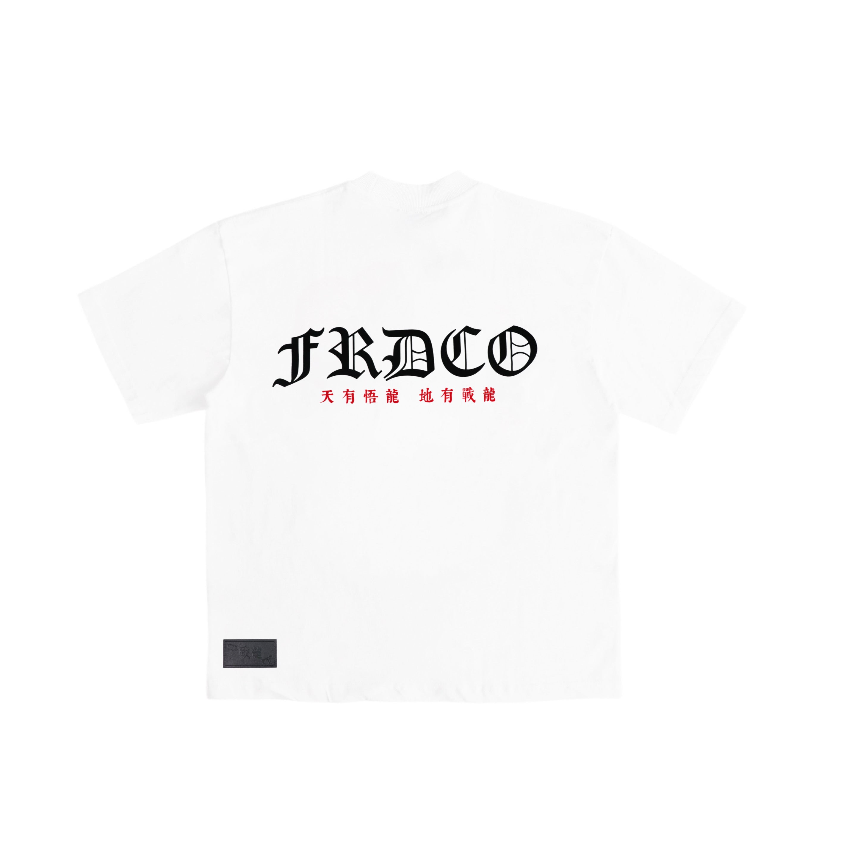 Warrior Essential Tee White