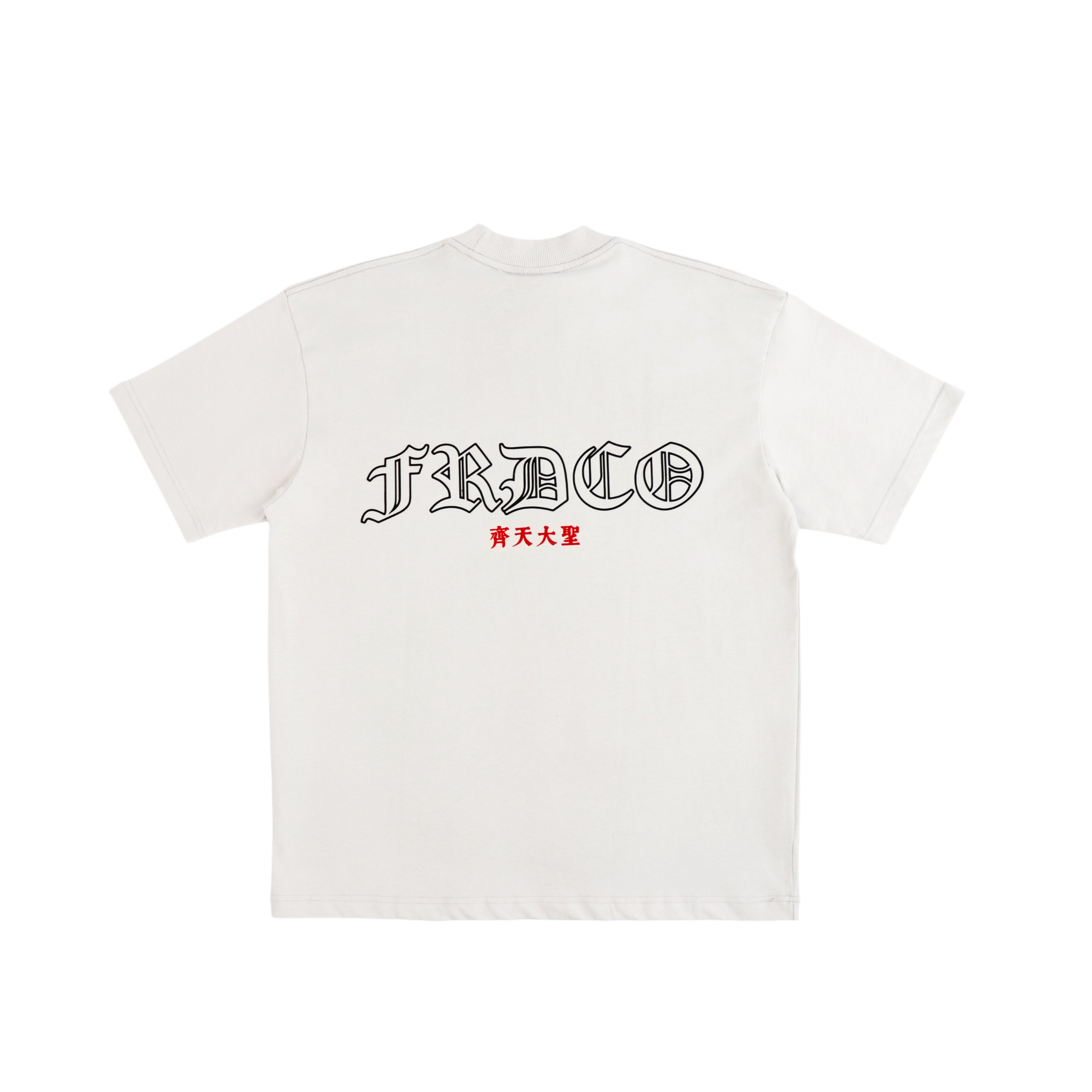 Legend Monkey : Warrior Wu Kong Tee Khaki