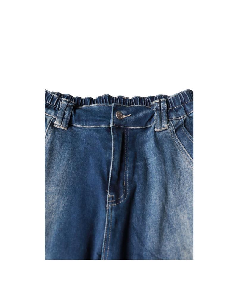 Gradient Cargo Jeans
