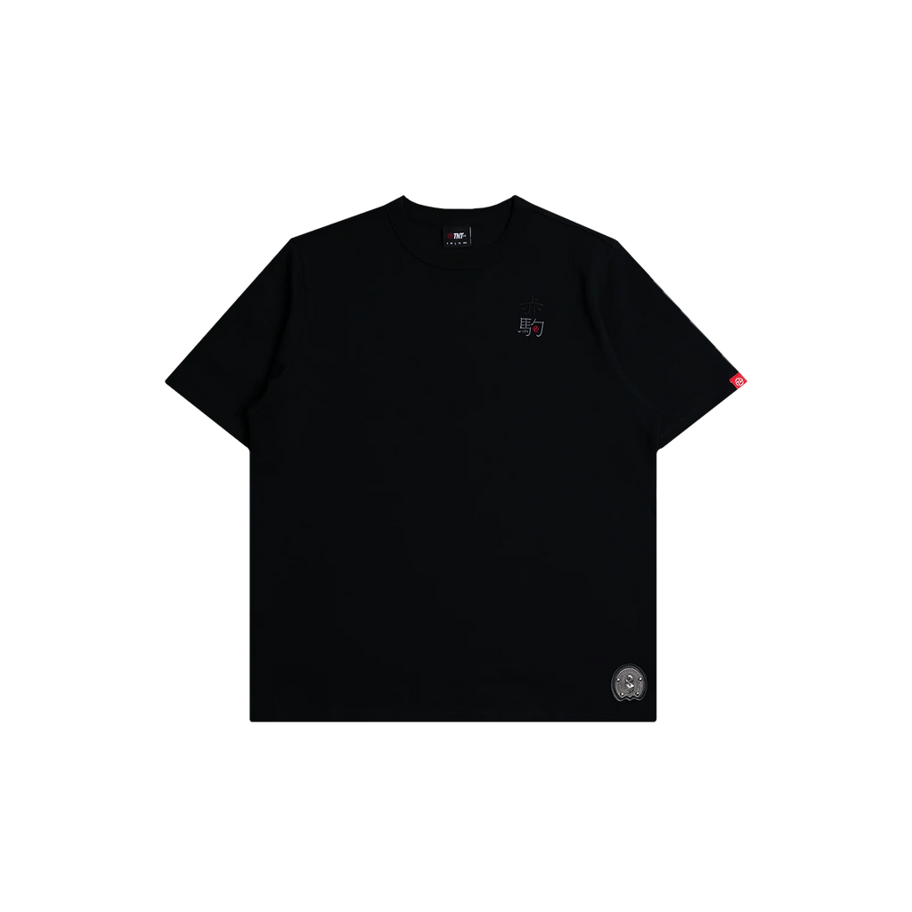 Running Horse Tee (Black)