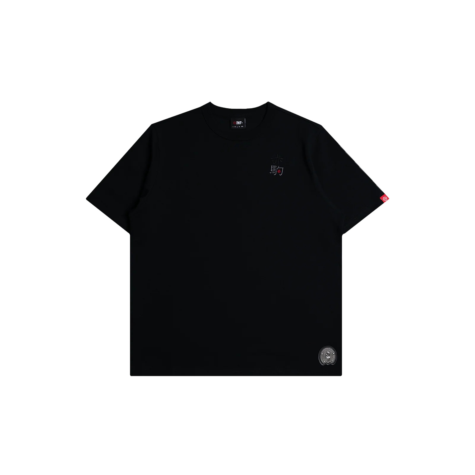 Running Horse Tee (Black)