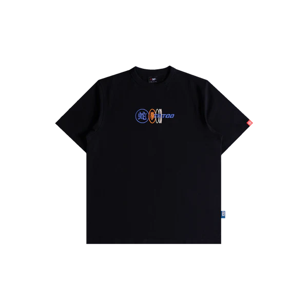 Year Of Snake : She Quan Tee