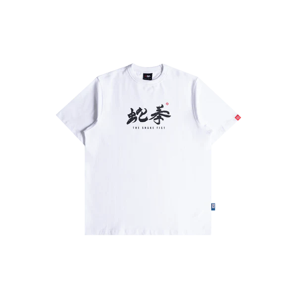 Year Of Snake : Scriptures Tee