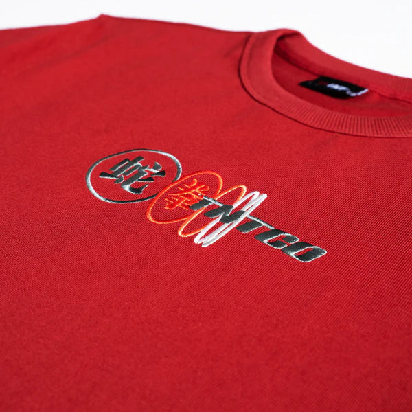 Year Of Snake : She Quan Tee