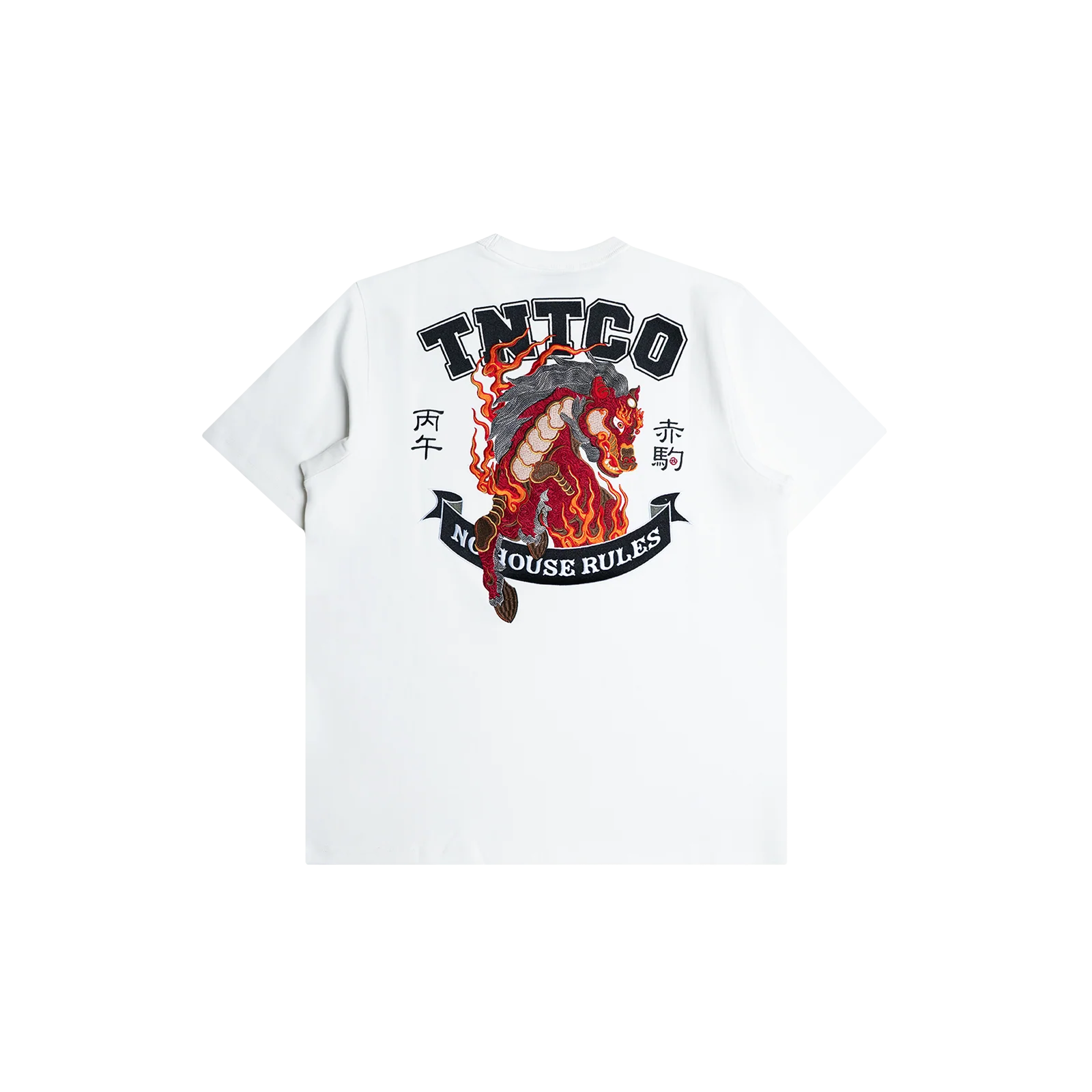 Pyro Horse Tee (White)