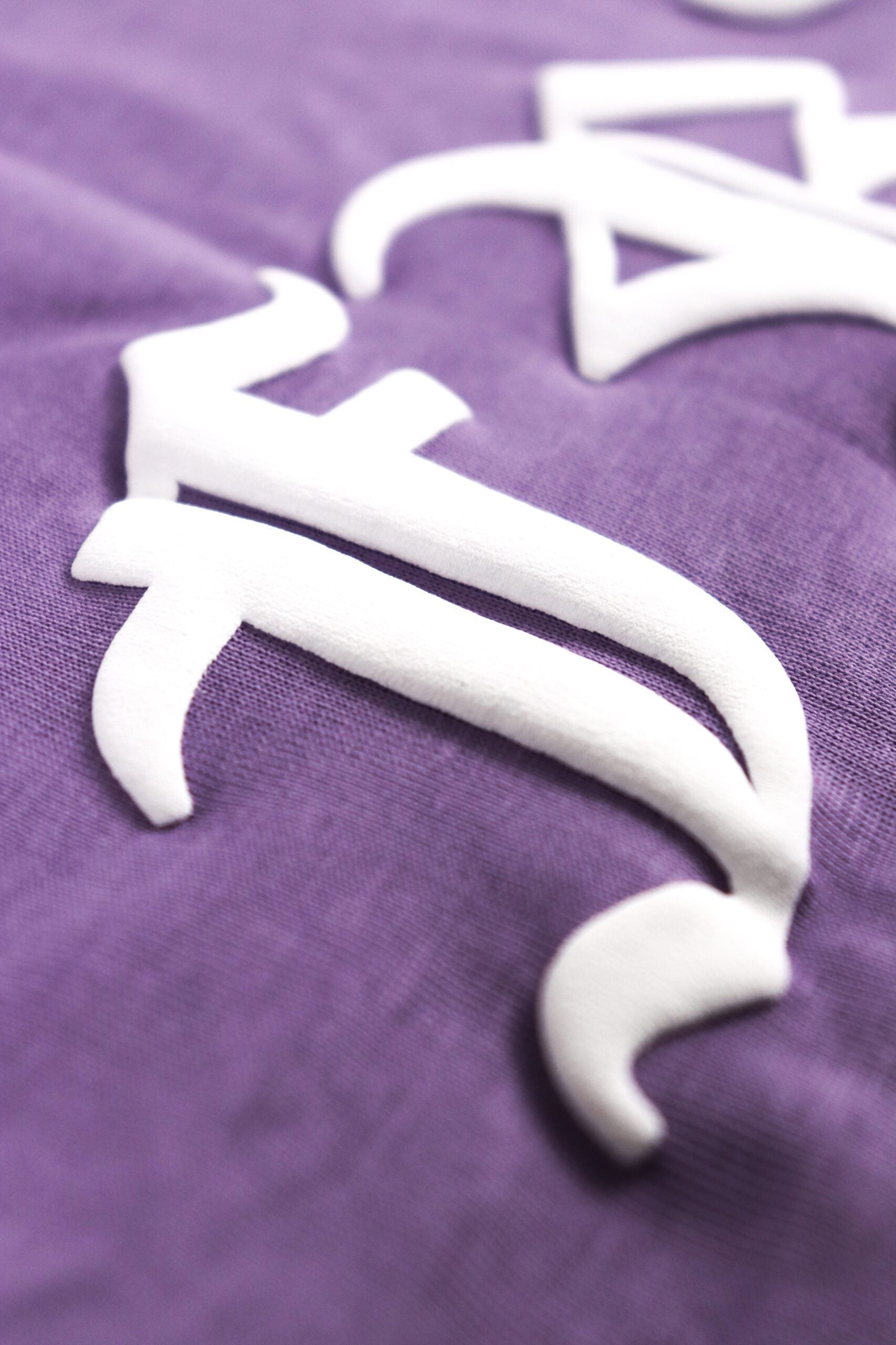 SS24 Embossed Logo Tee Dark Purple