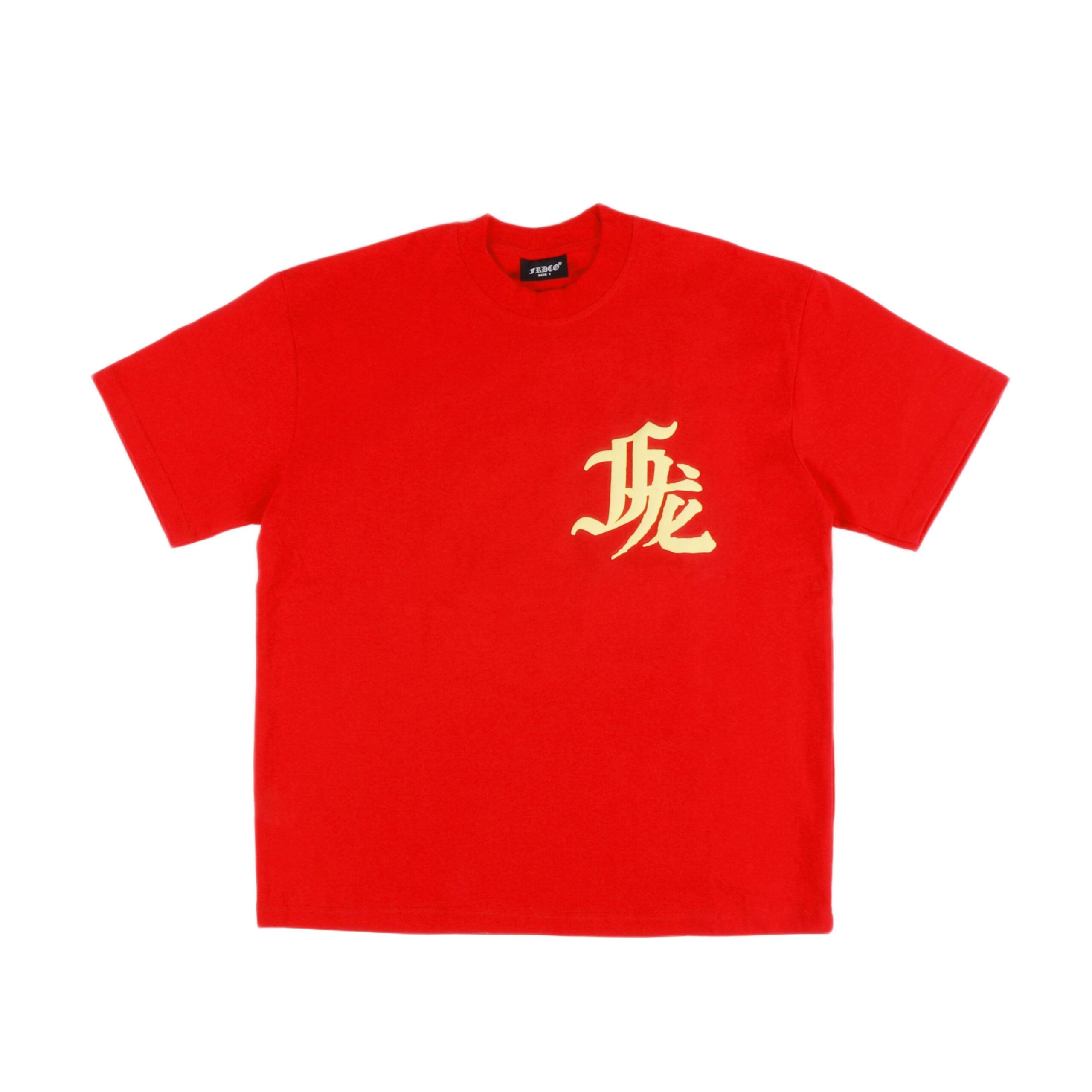 Dragon Empire Tee Red