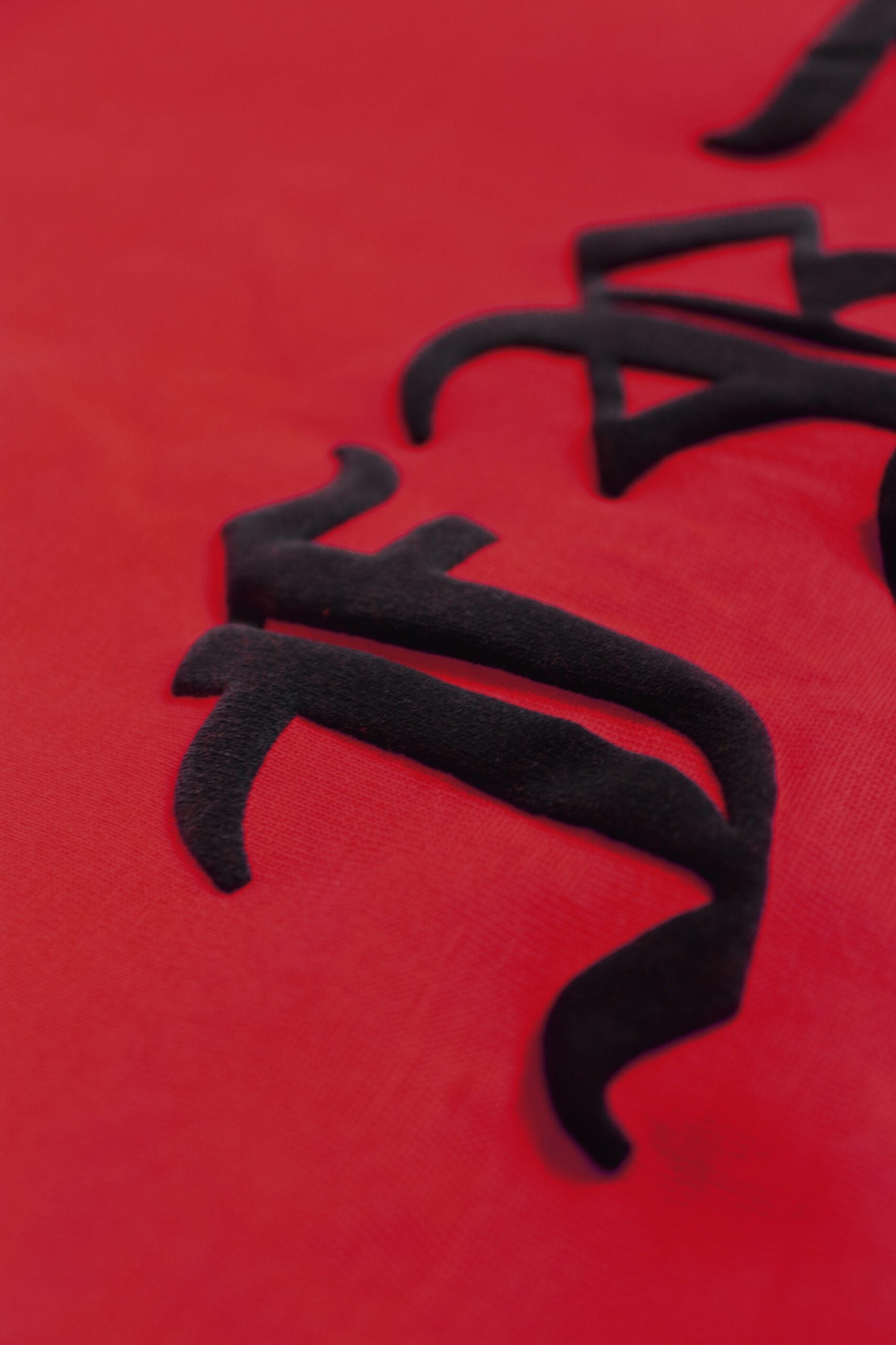 SS24 Embossed Logo Tee Maroon