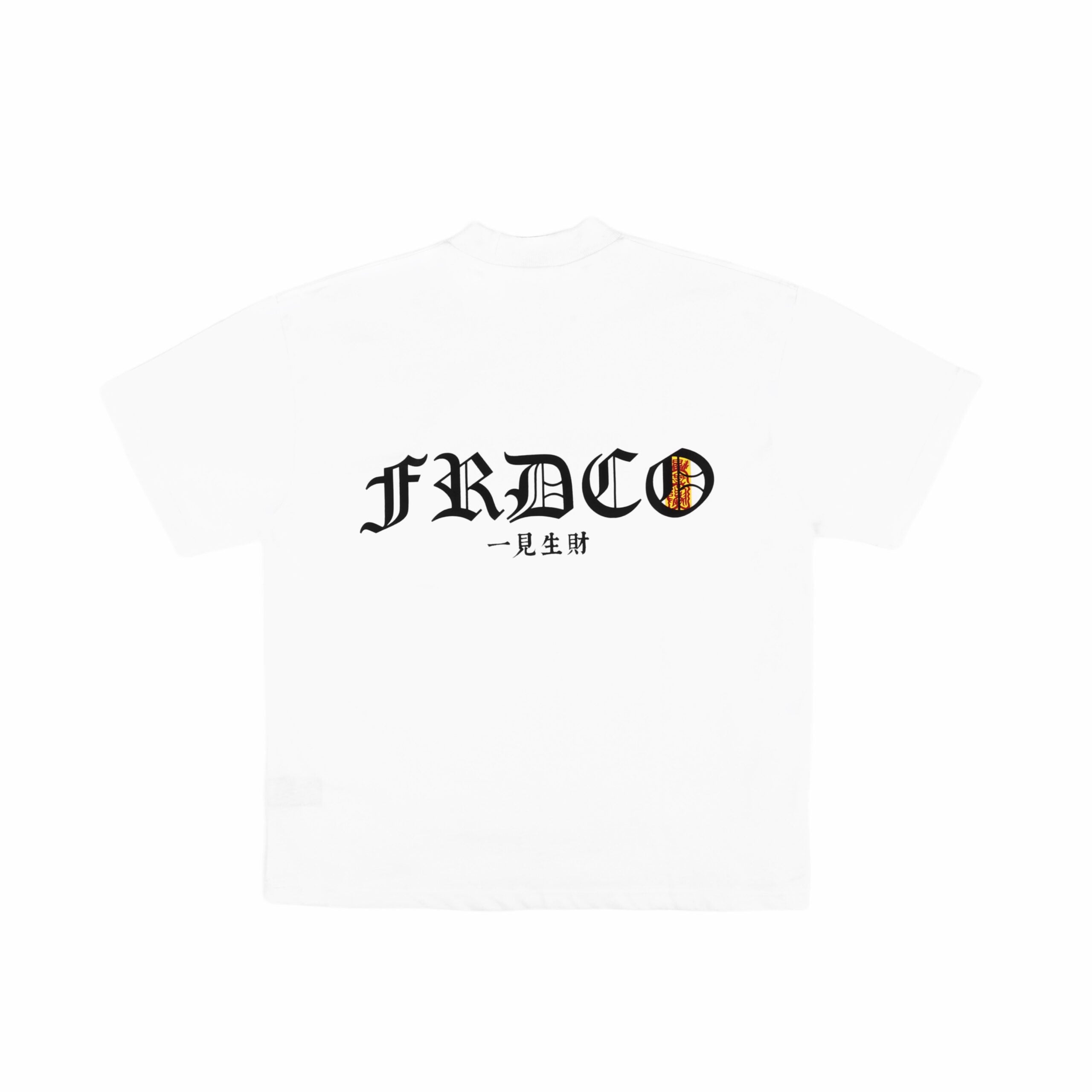 Wuchang Logo Tee White