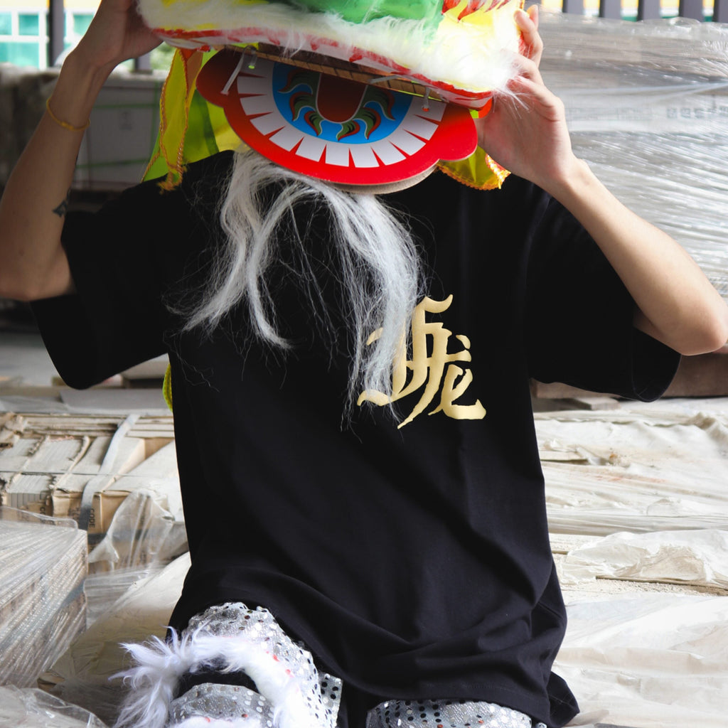 Dragon Empire Tee Black