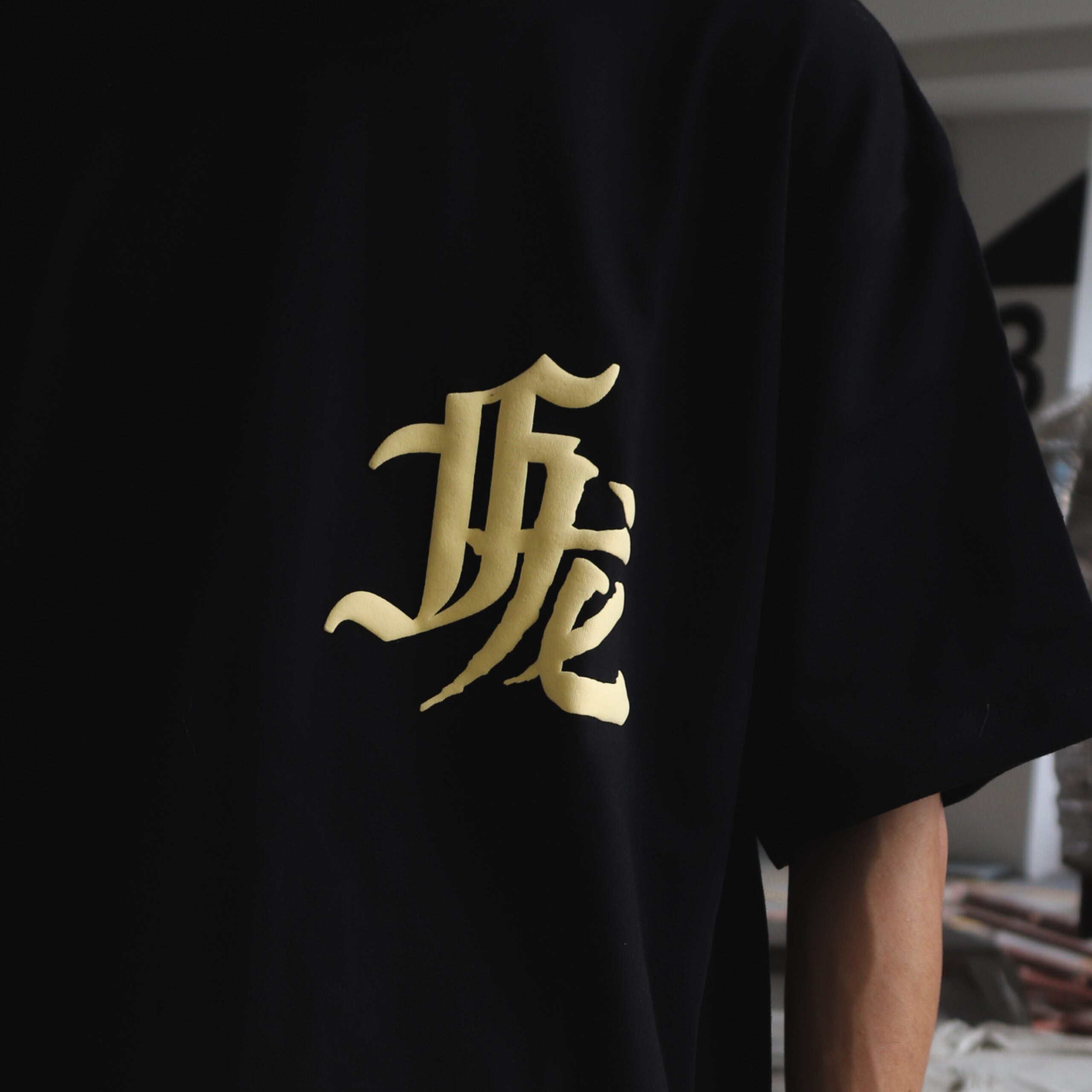 Dragon Empire Tee Black