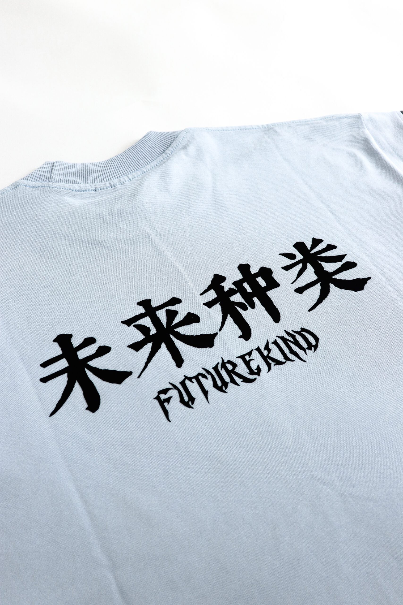 Immortal CNS Tee Blue