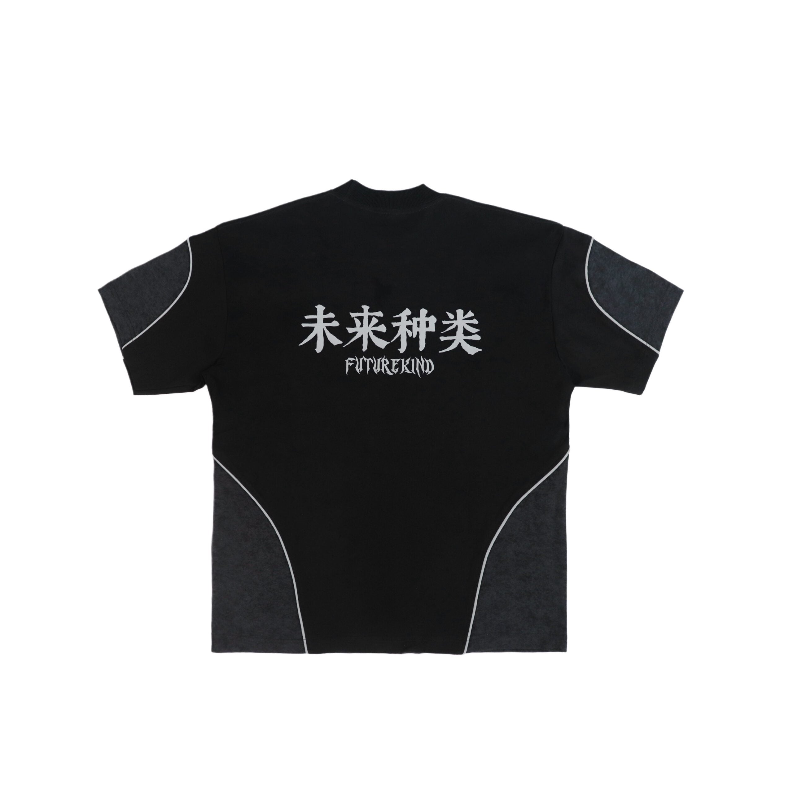 Immortal CNS Tee Black