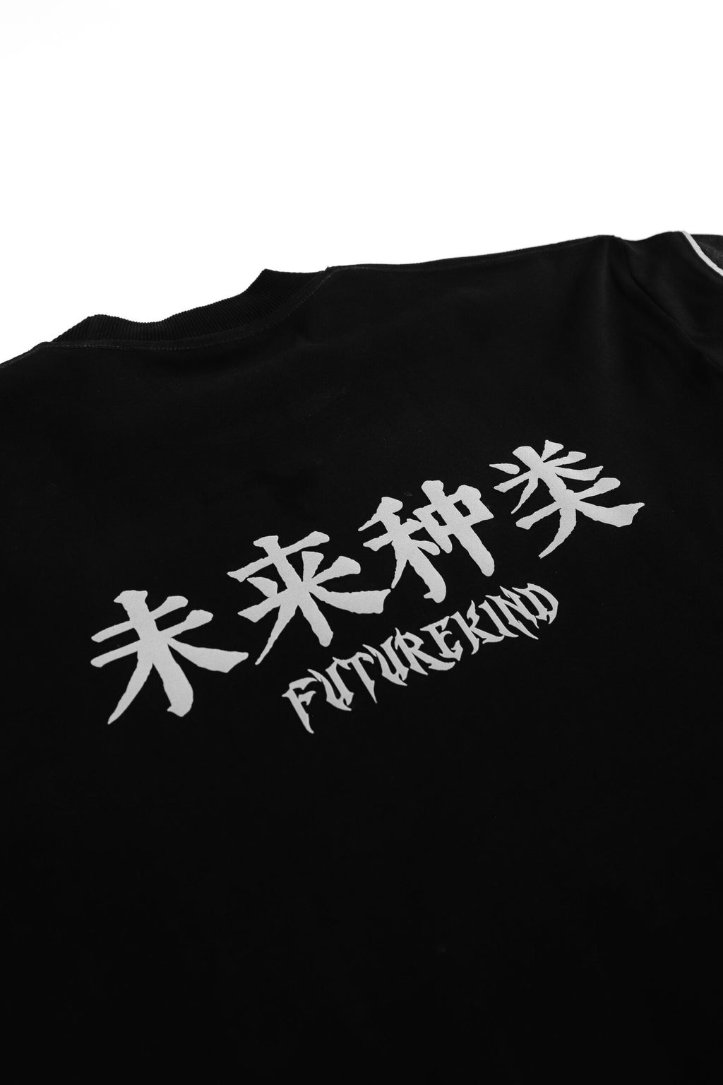Immortal CNS Tee Black