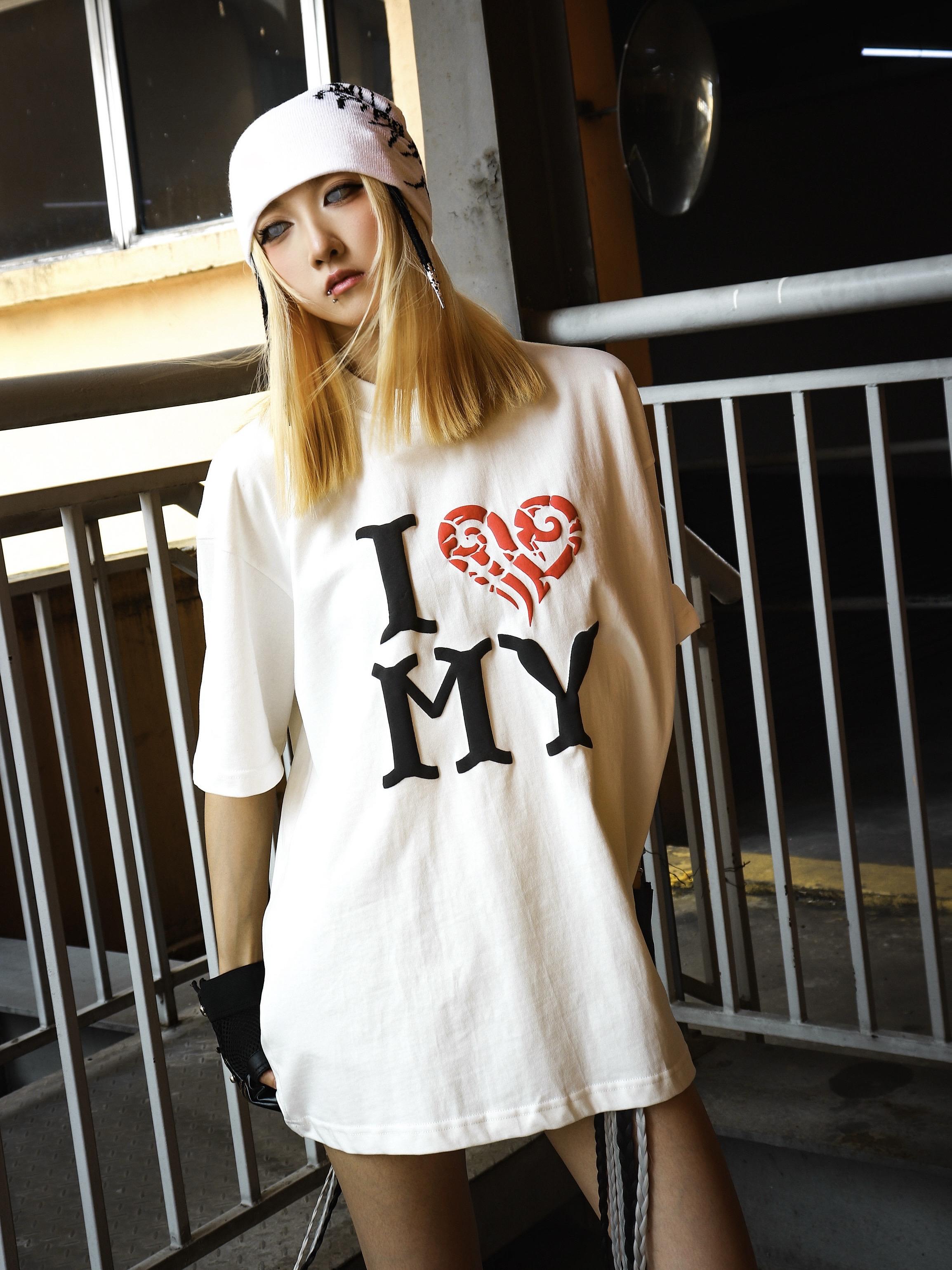 ILMY Aura Tee White