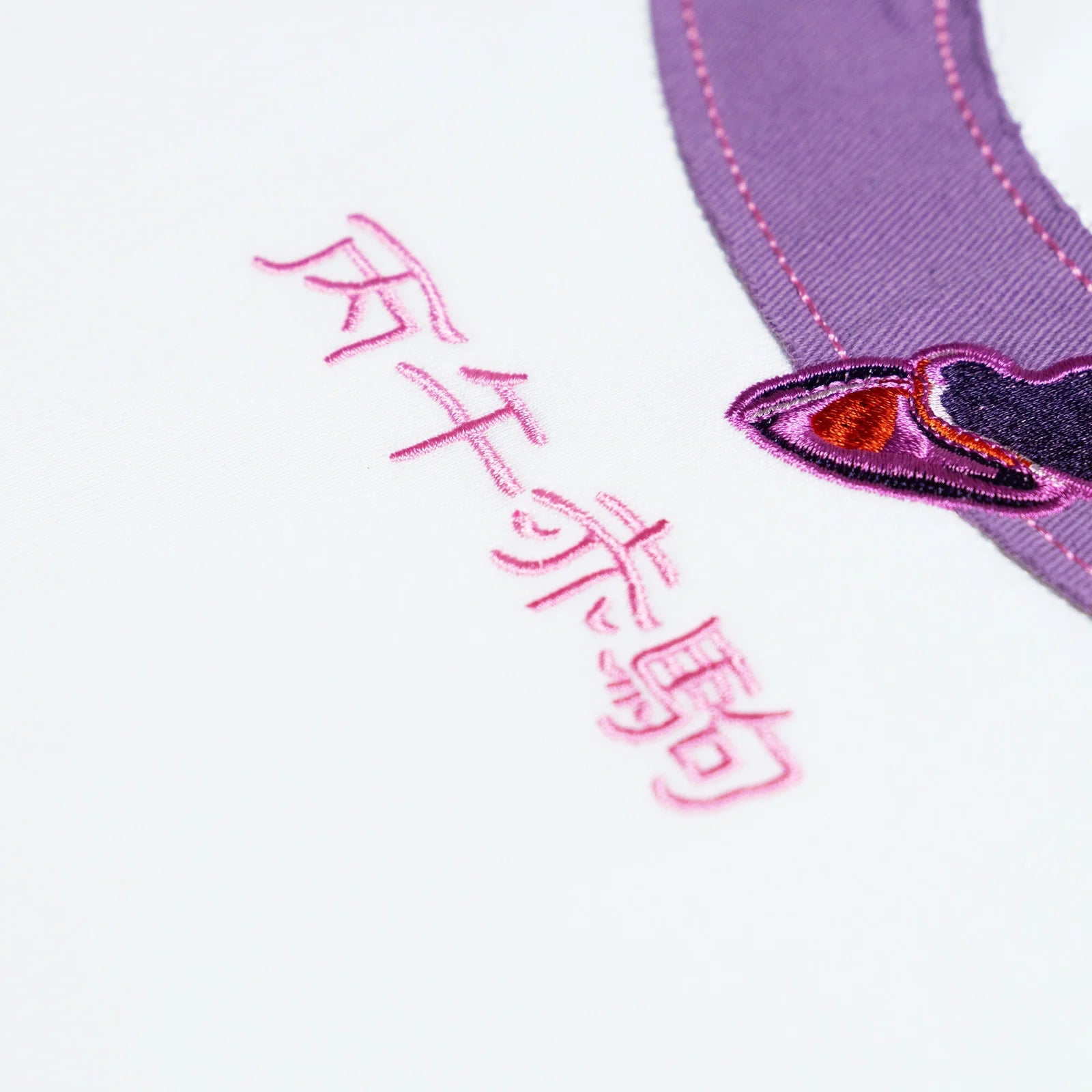 Tibetan Pink Horse Tee (White)