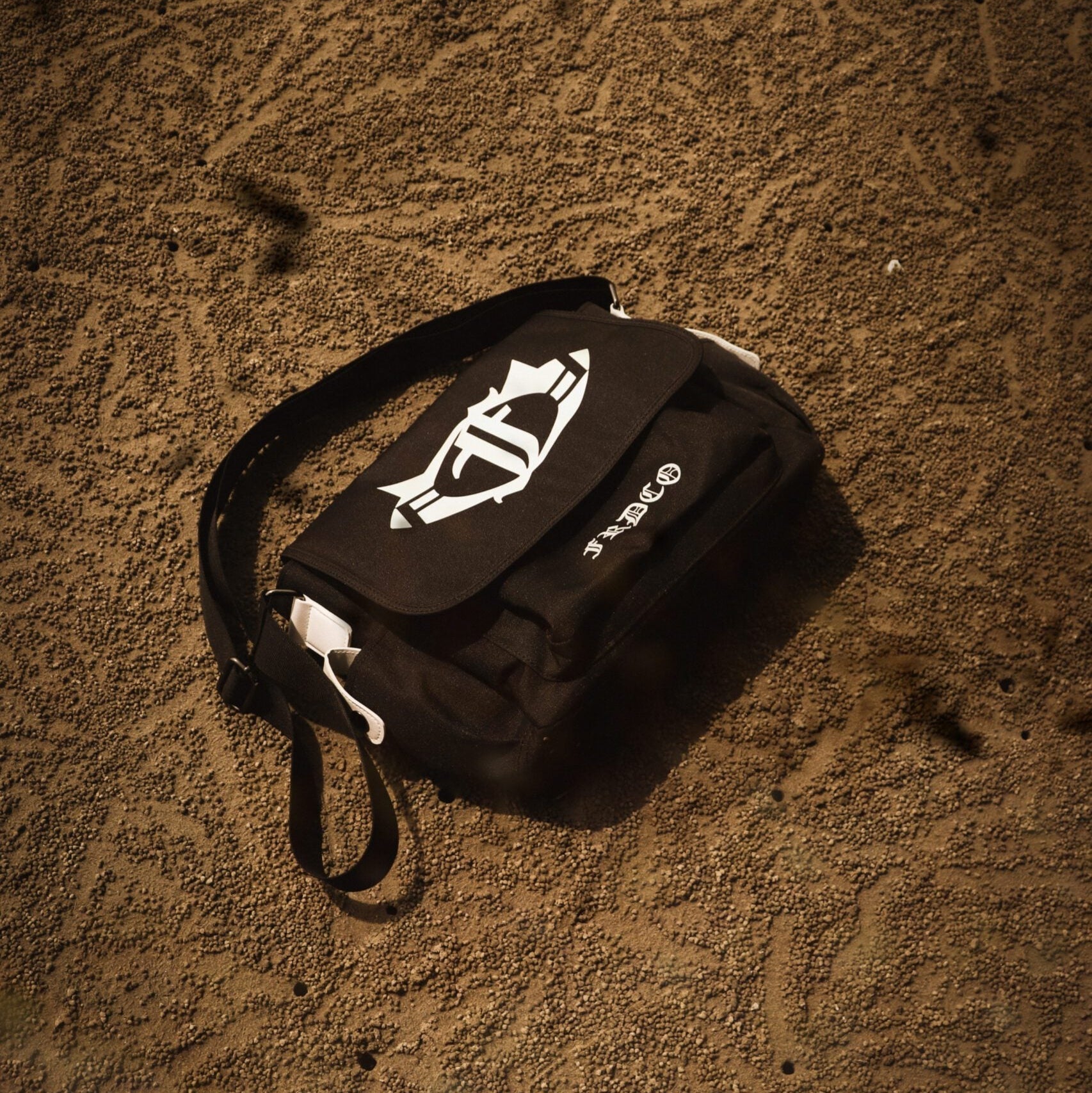 Salvation Gid Bag Black