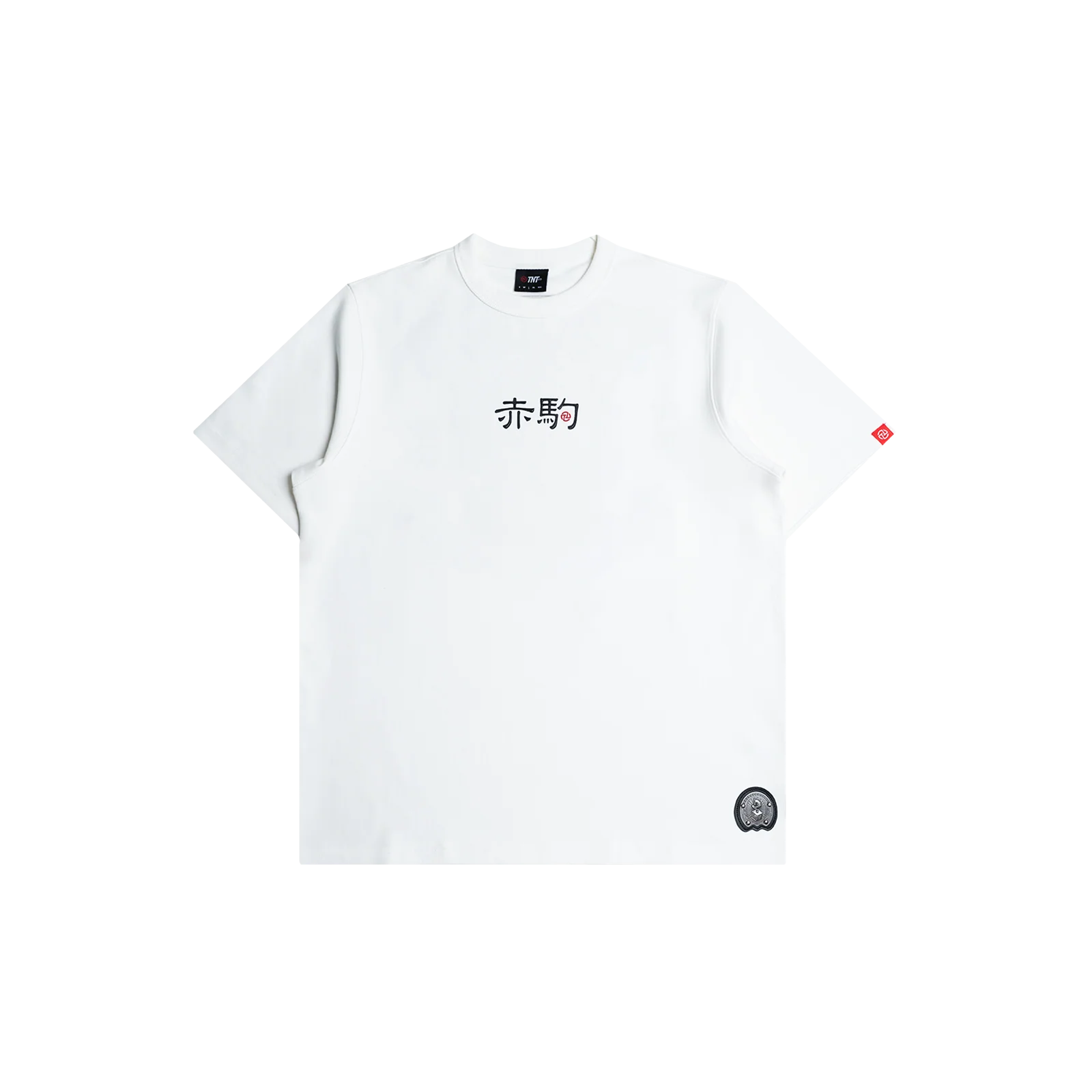 Pyro Horse Tee (White)