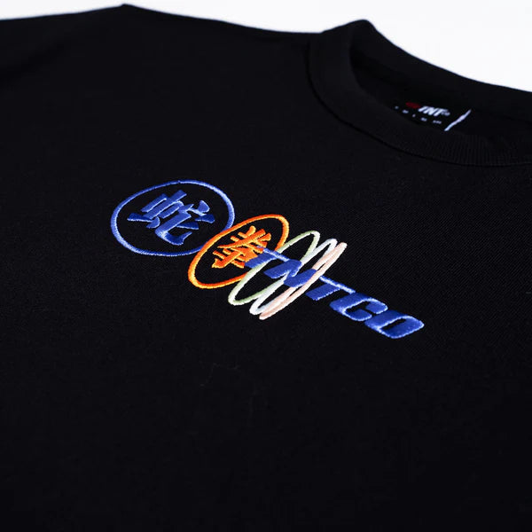 Year Of Snake : She Quan Tee