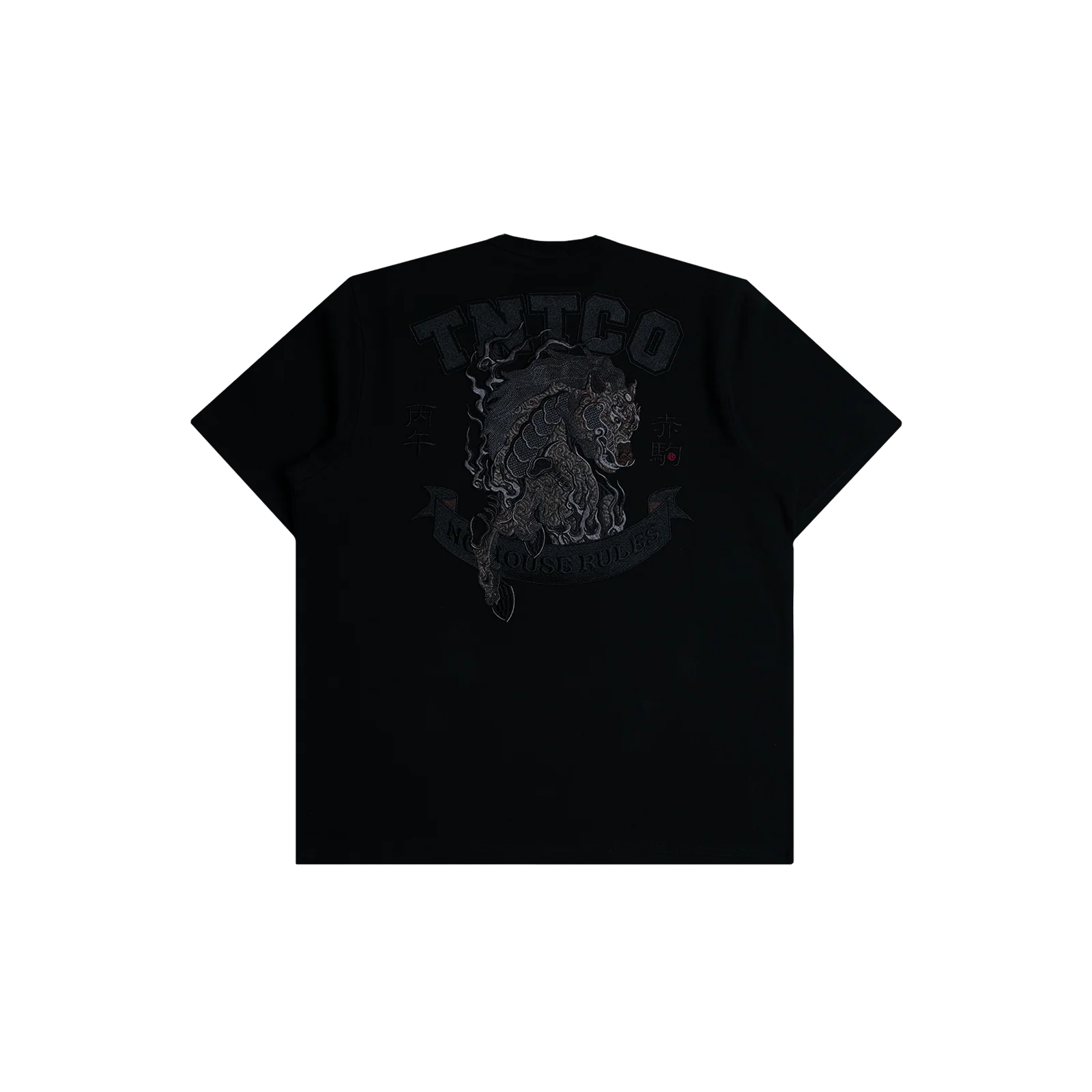 Pyro Horse Tee (Black)