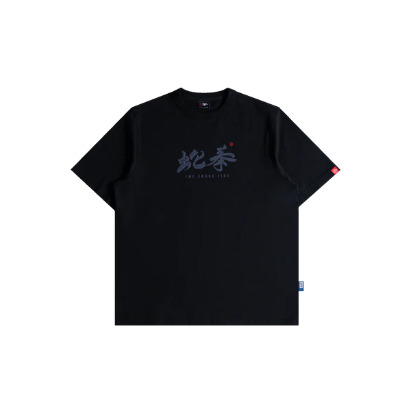 Year Of Snake : Scriptures Tee