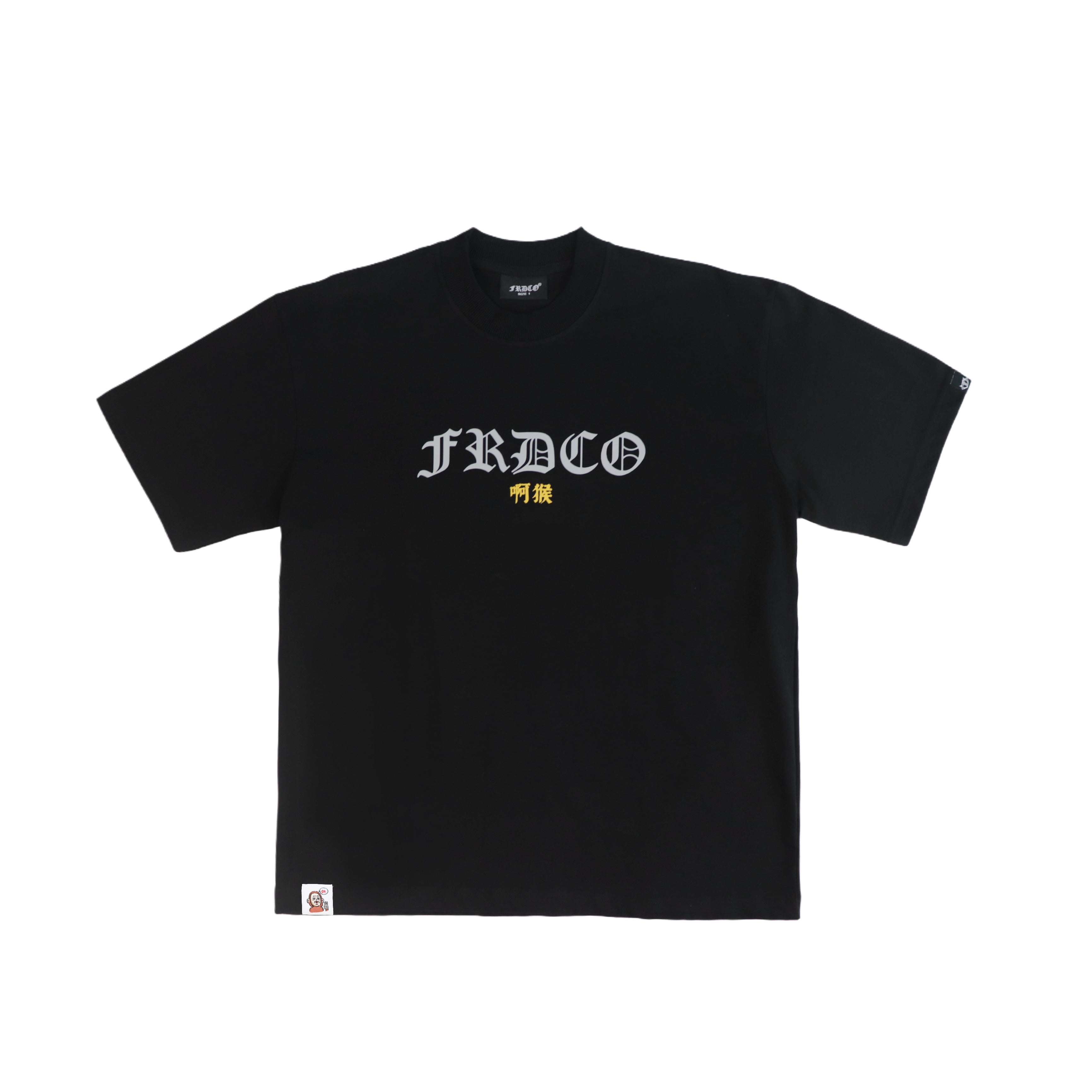 Legend Monkey : 3M Reflective Wukong Tee Black