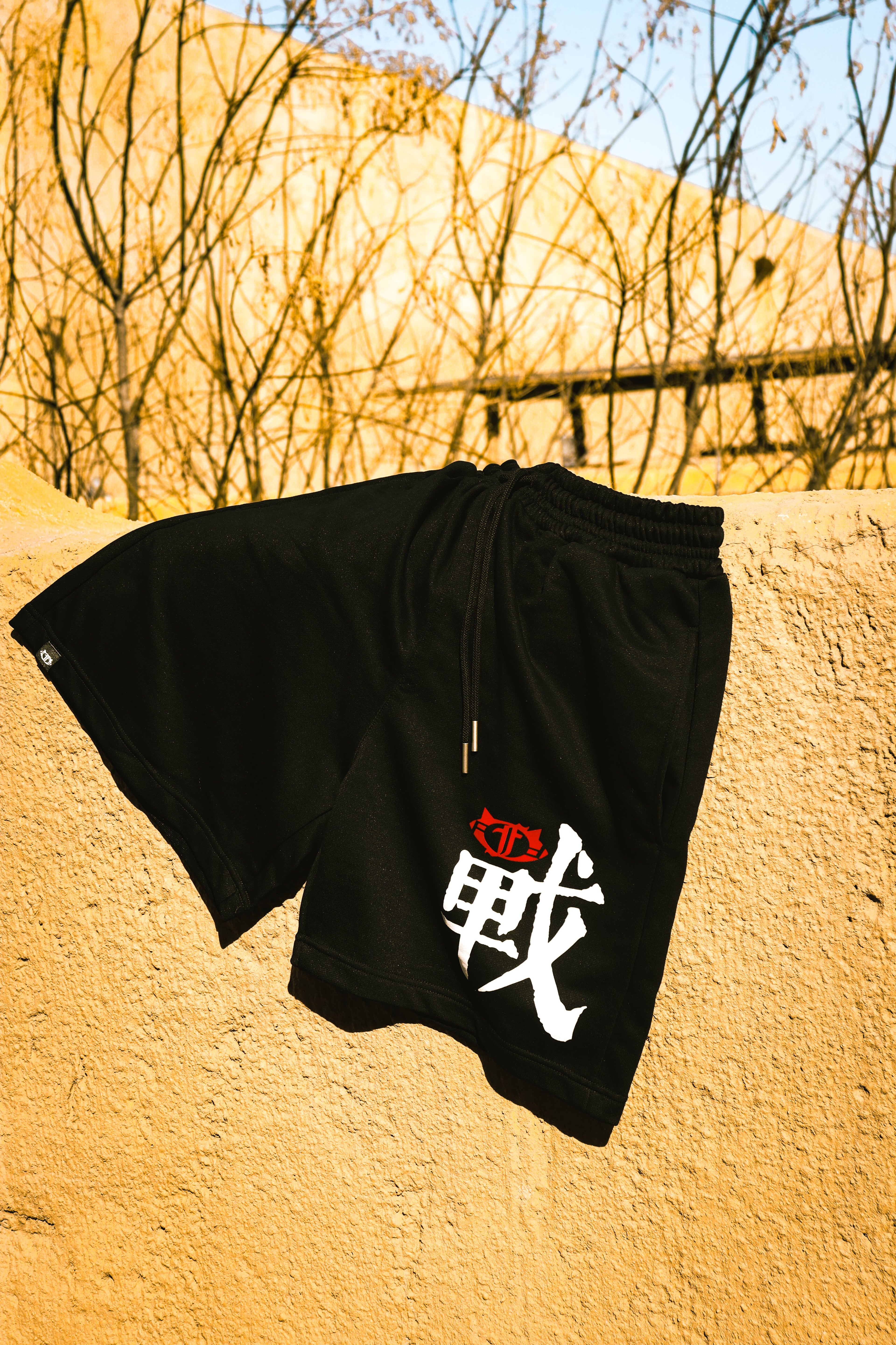 Warrior Logo Pants Black