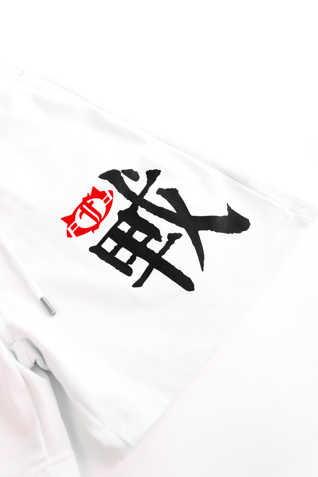 Warrior Logo Pants White