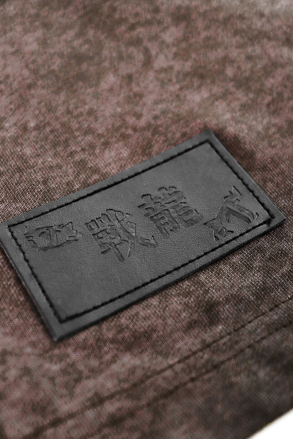 Battle Dragon Washed Tee Brown