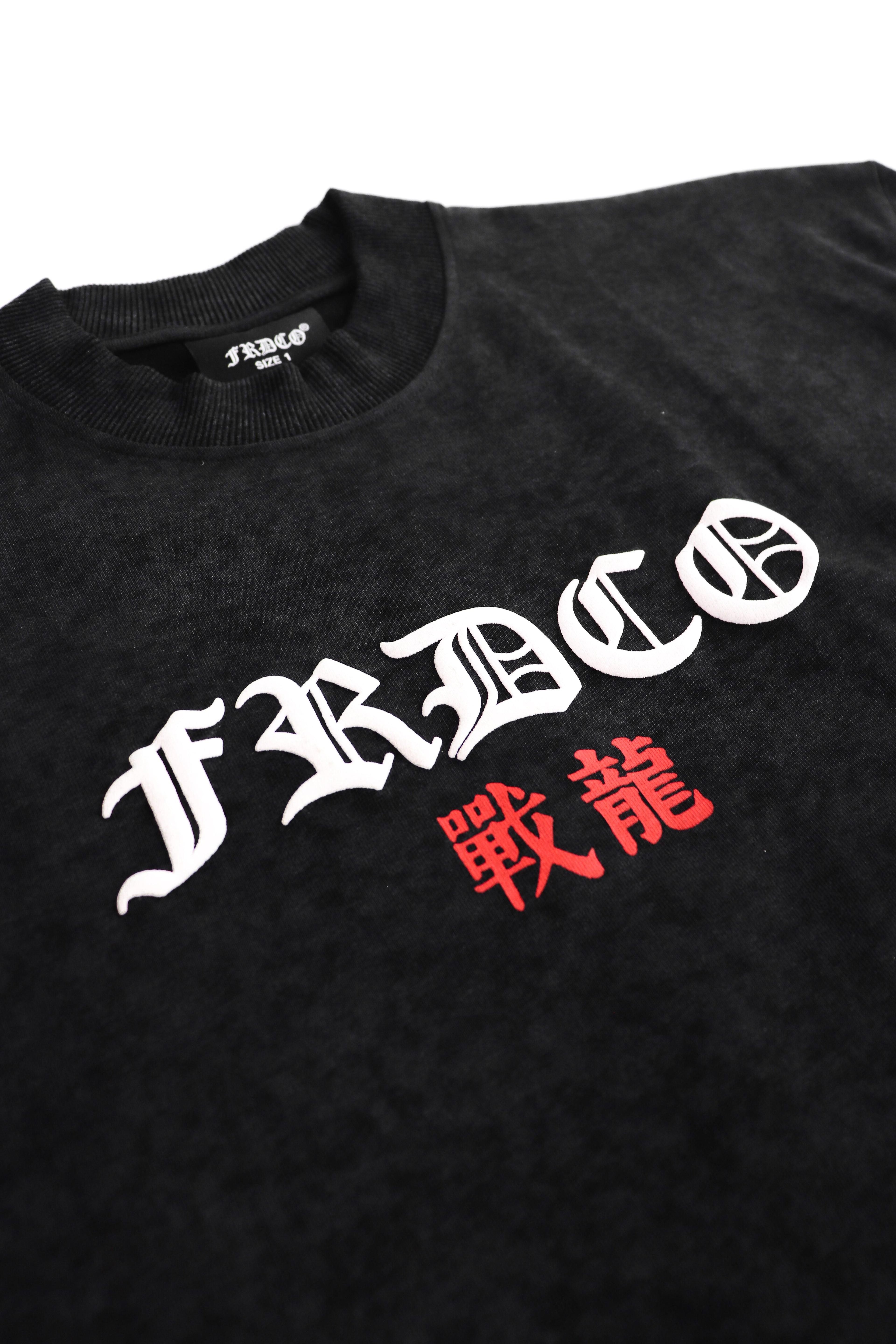Battle Dragon Washed Tee Black