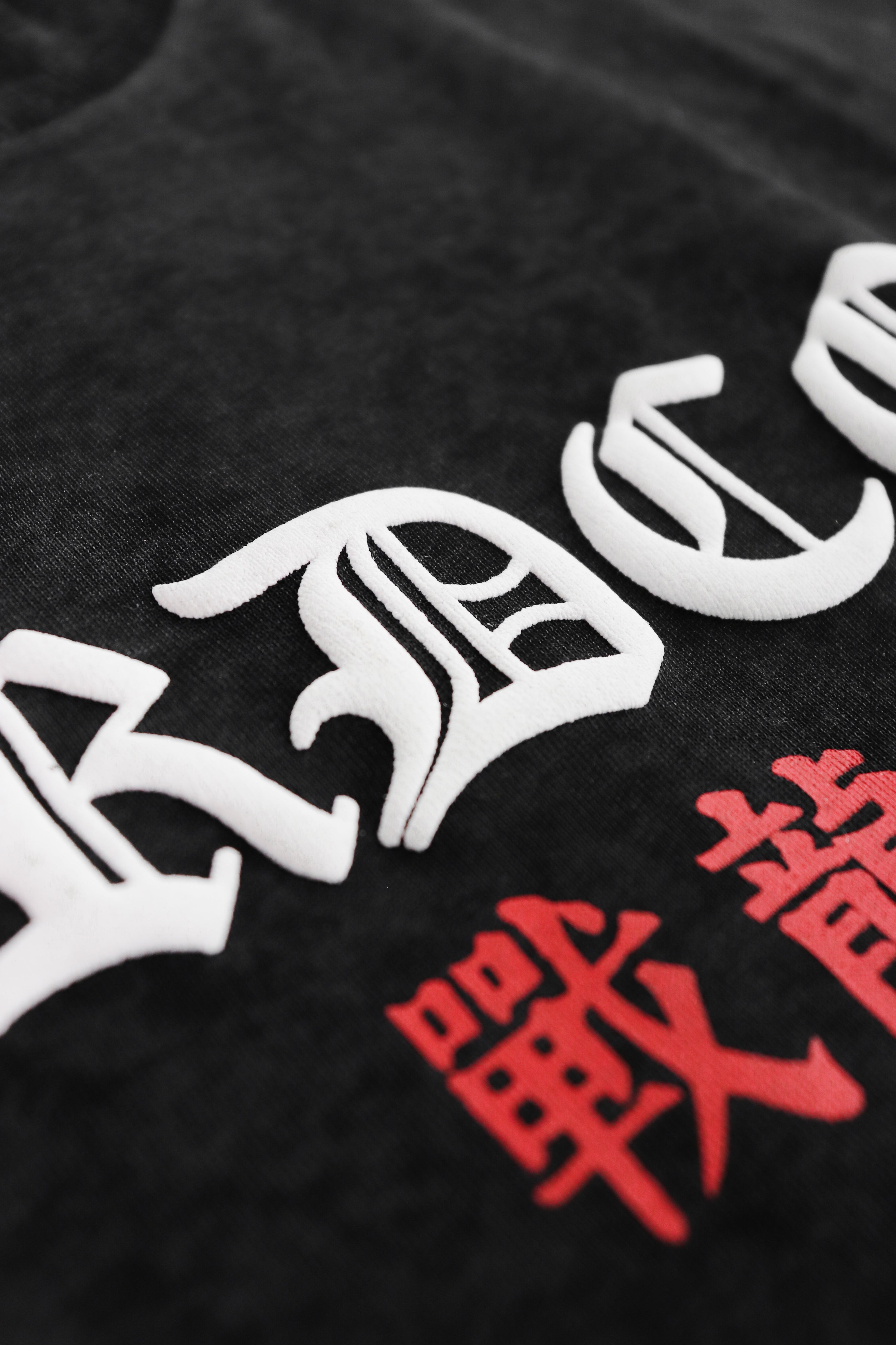Battle Dragon Washed Tee Black