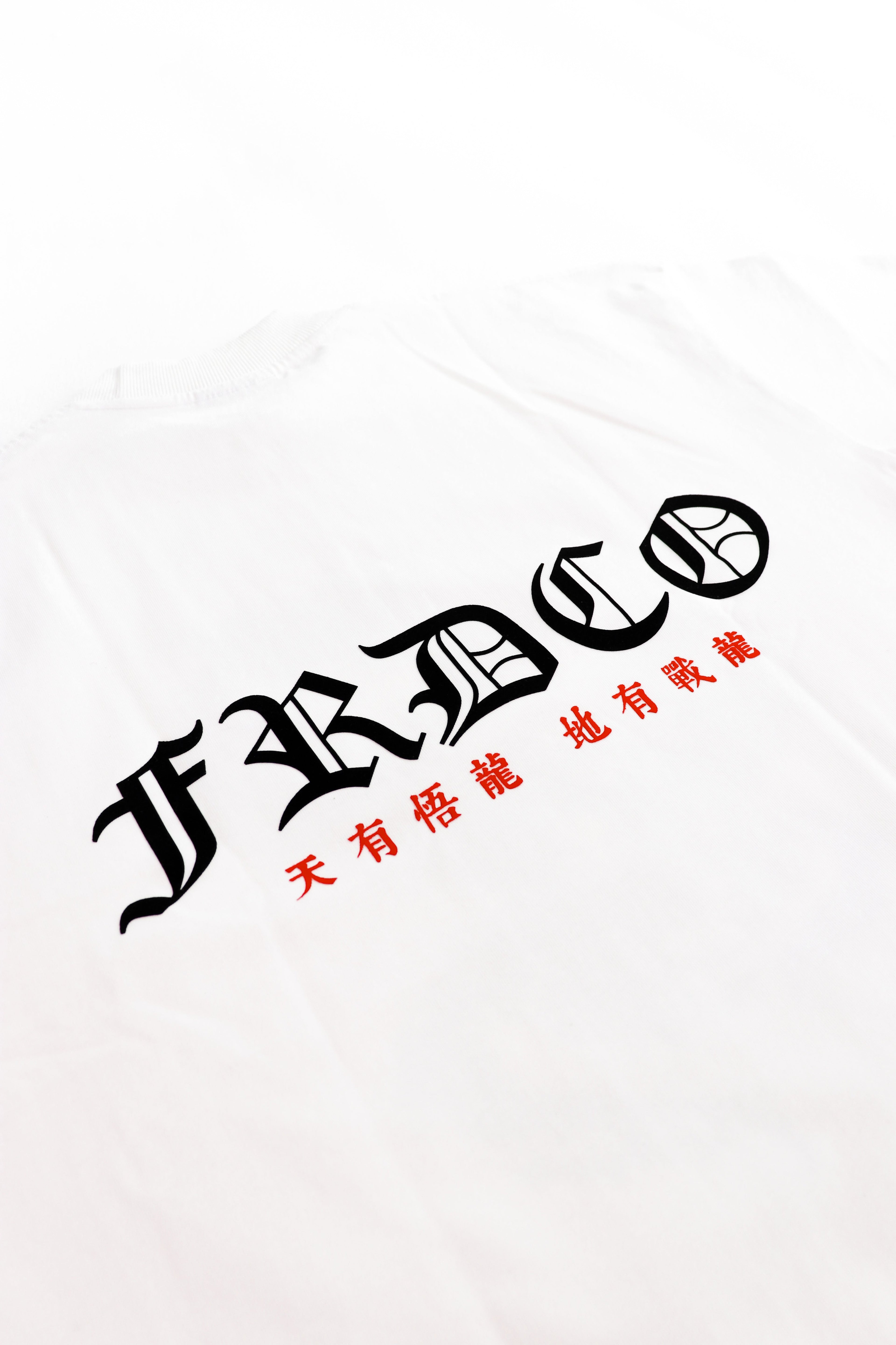 Warrior Essential Tee White
