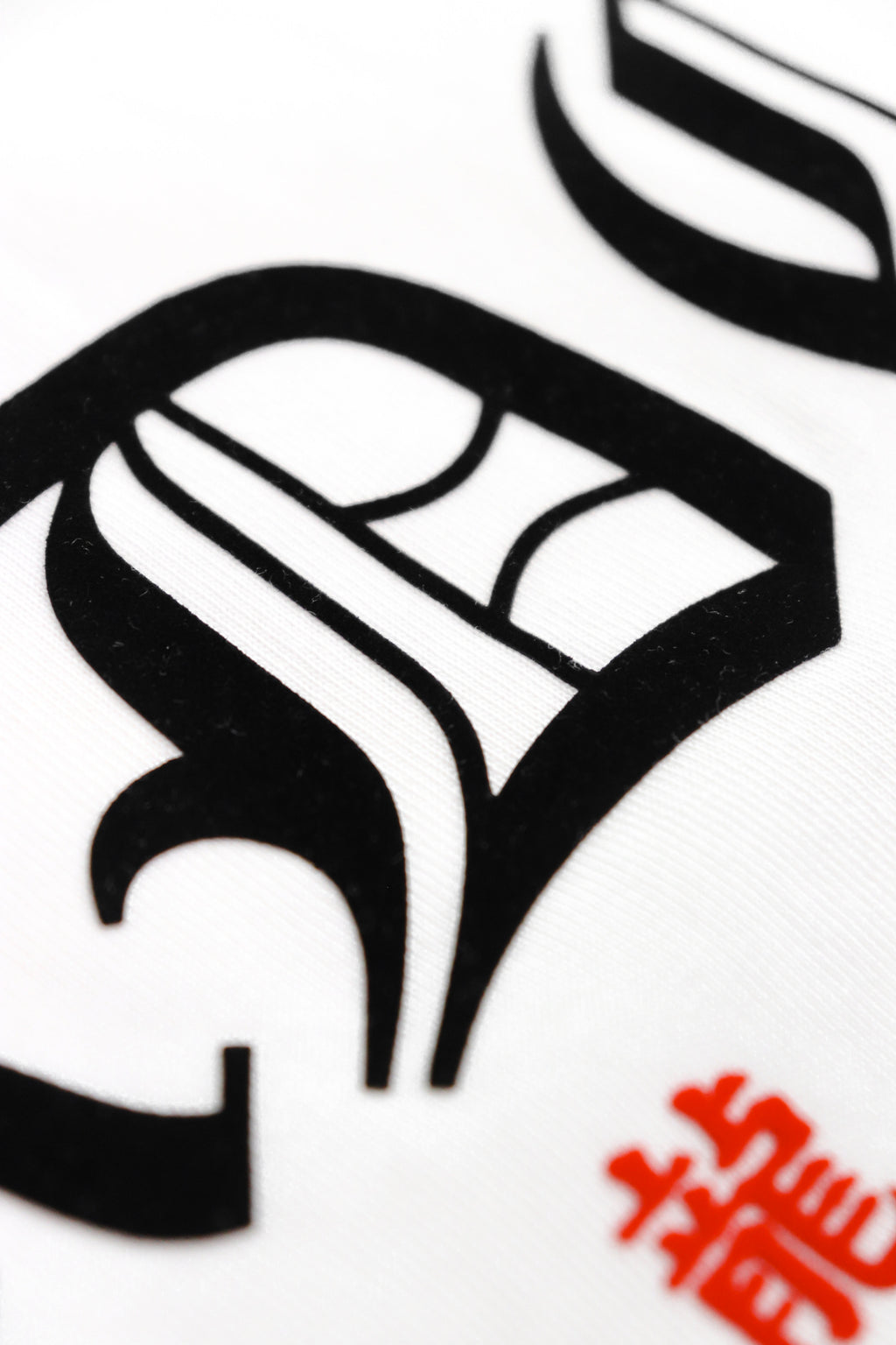 Warrior Essential Tee White