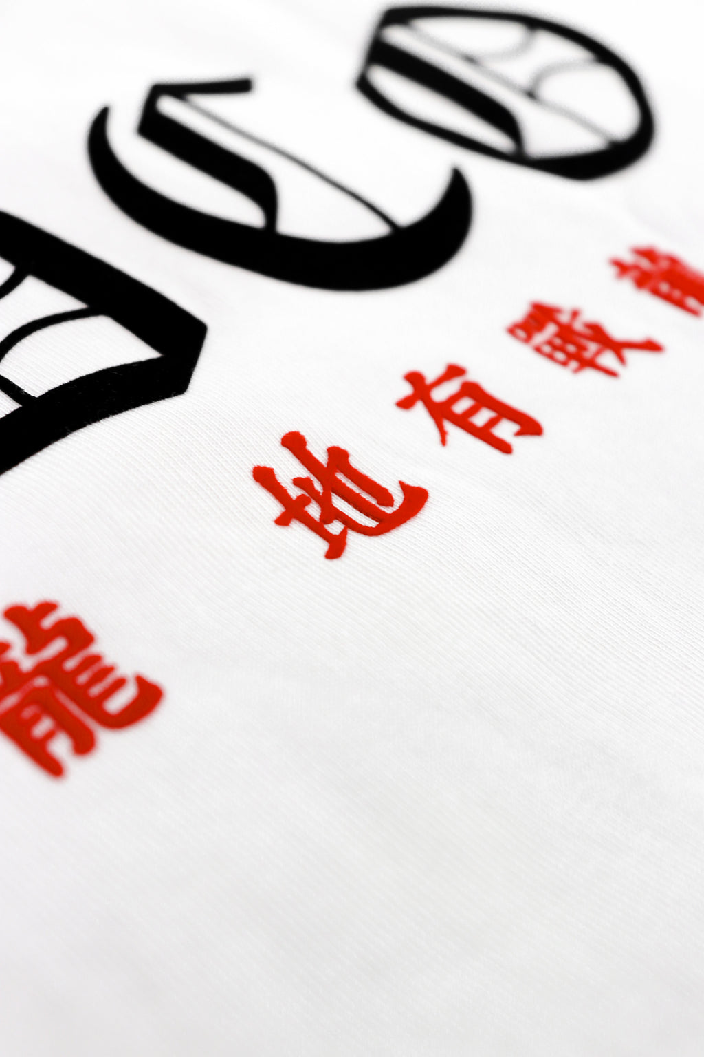 Warrior Essential Tee White