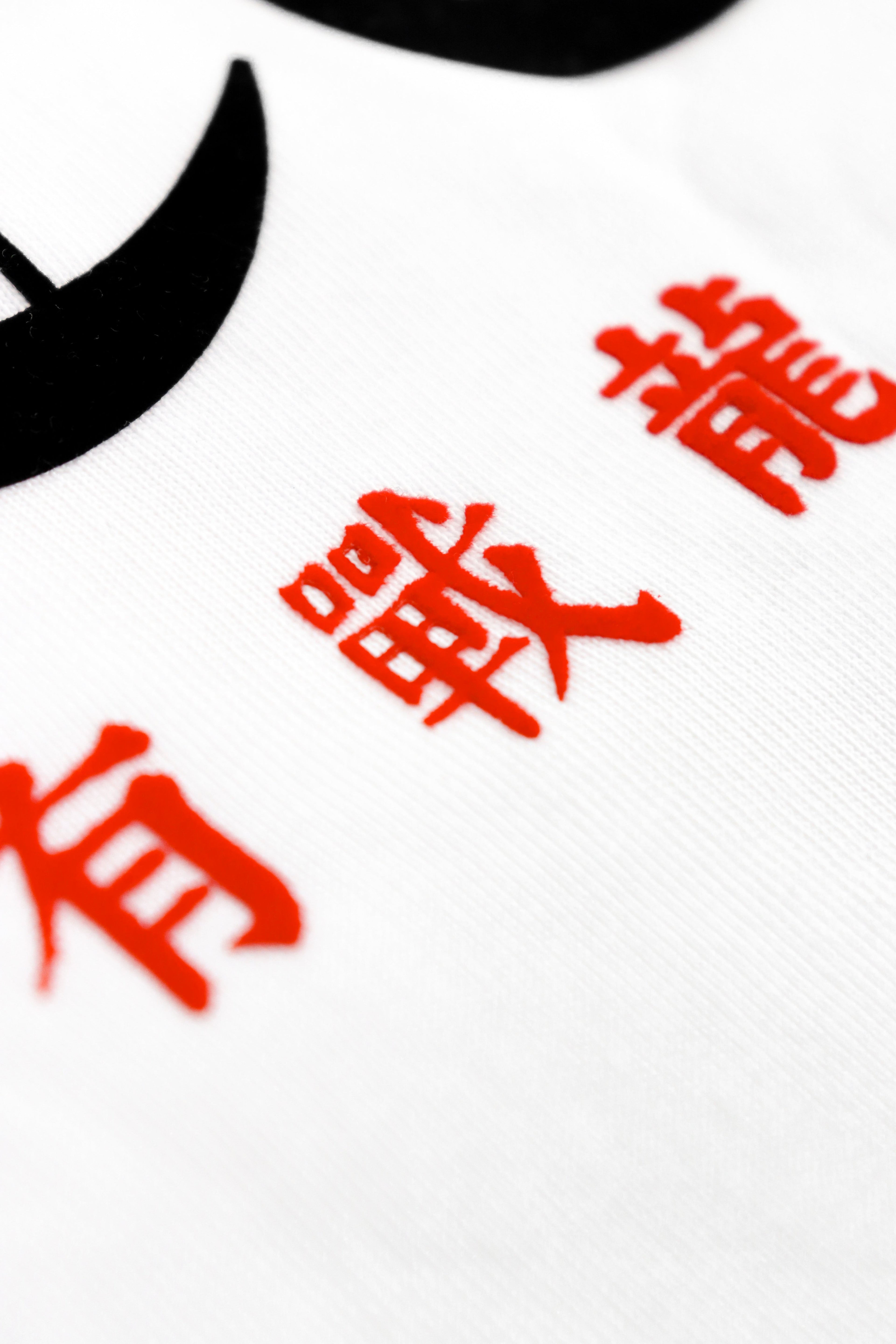 Warrior Essential Tee White