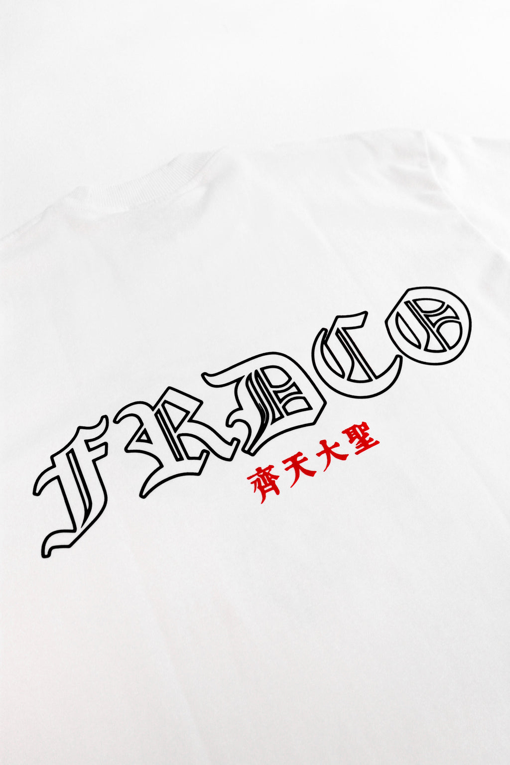 Legend Monkey : Warrior Wu Kong Tee White