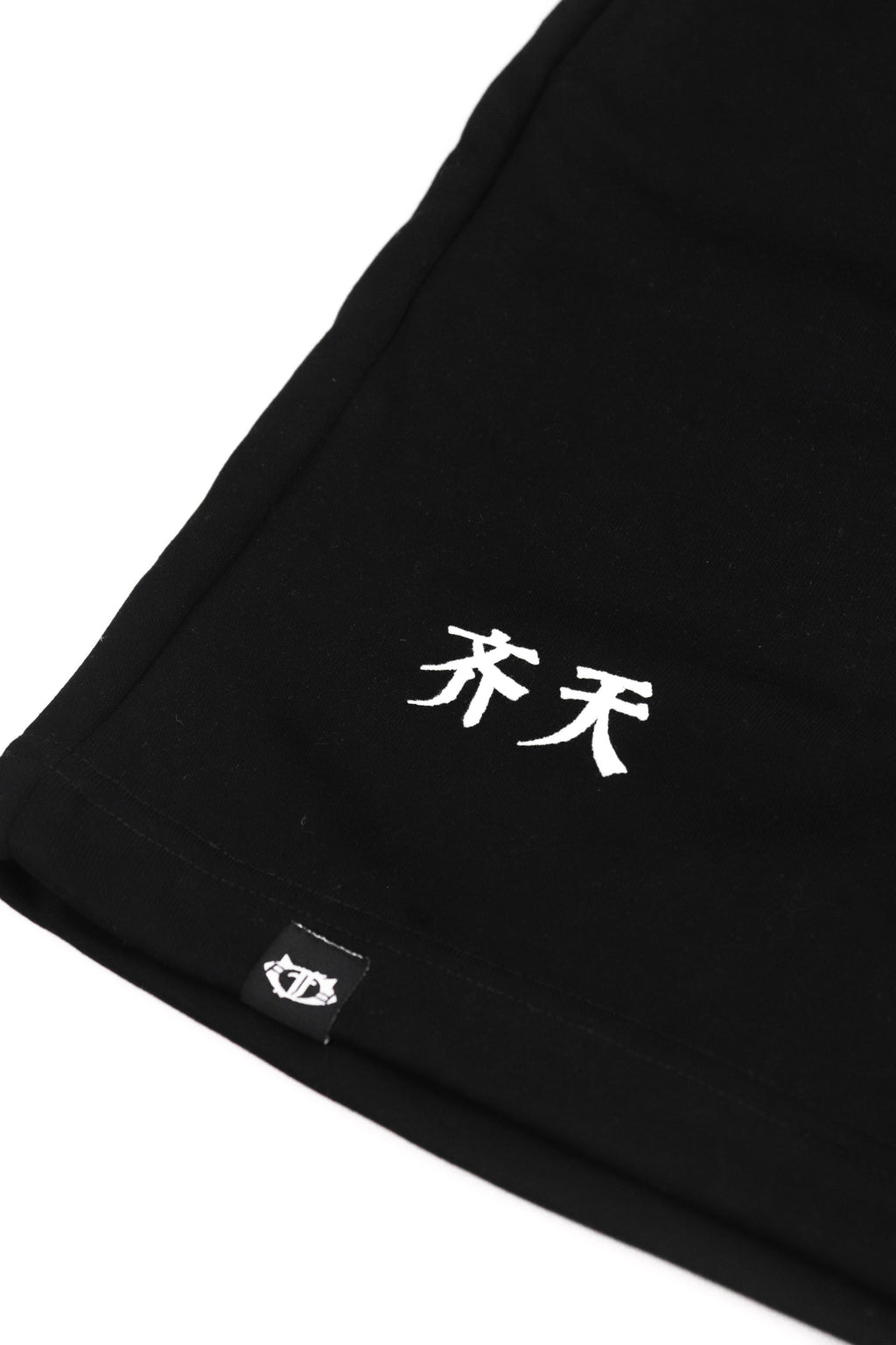 Legend Monkey : Warrior Wu Kong Pants Black