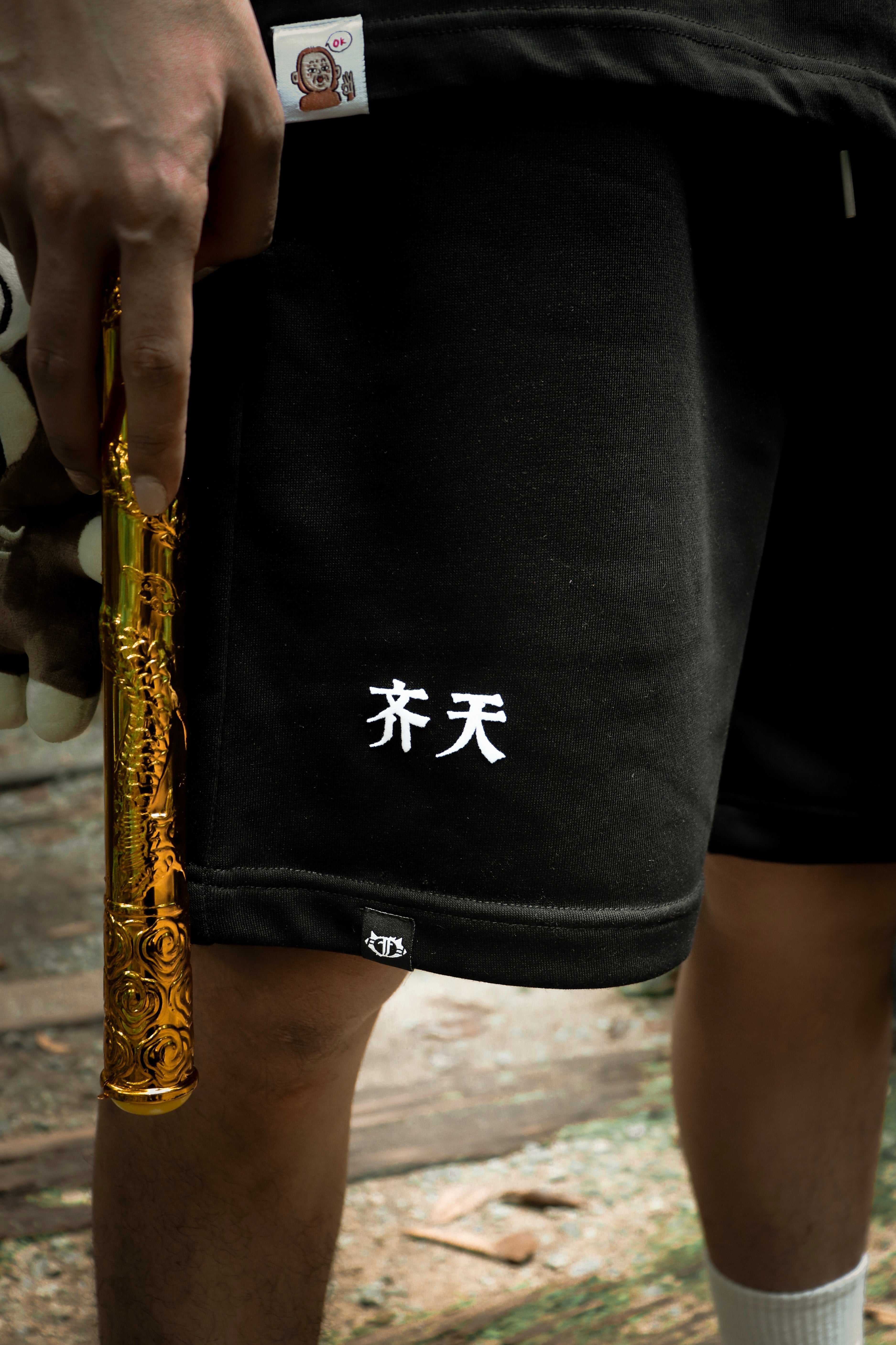 Legend Monkey : Warrior Wu Kong Pants Black