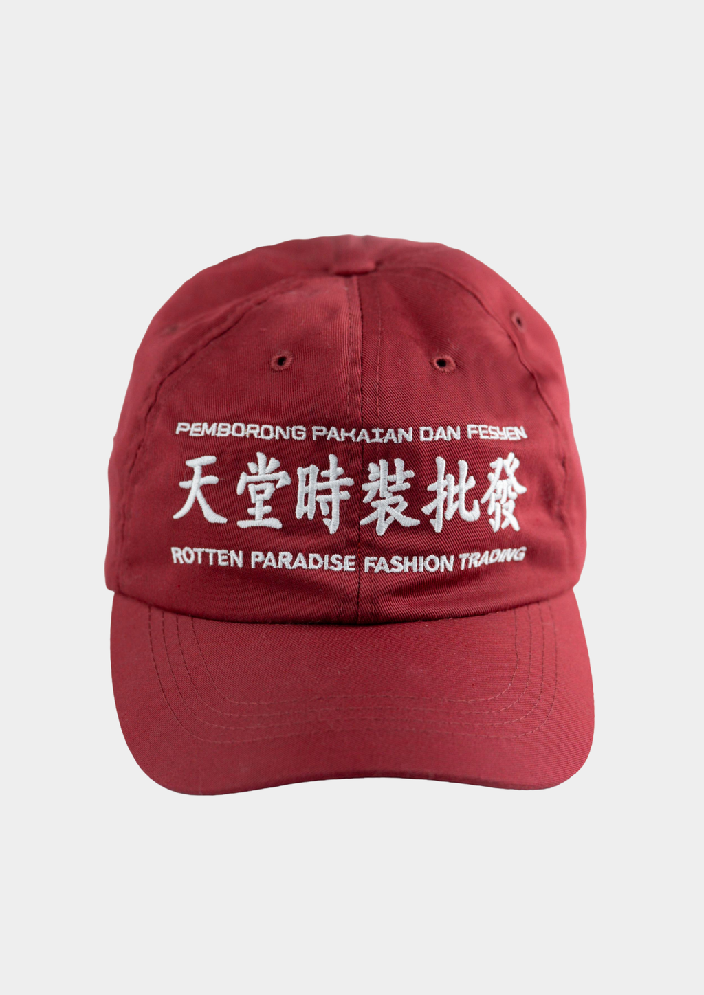 Trading Cap Red Fire