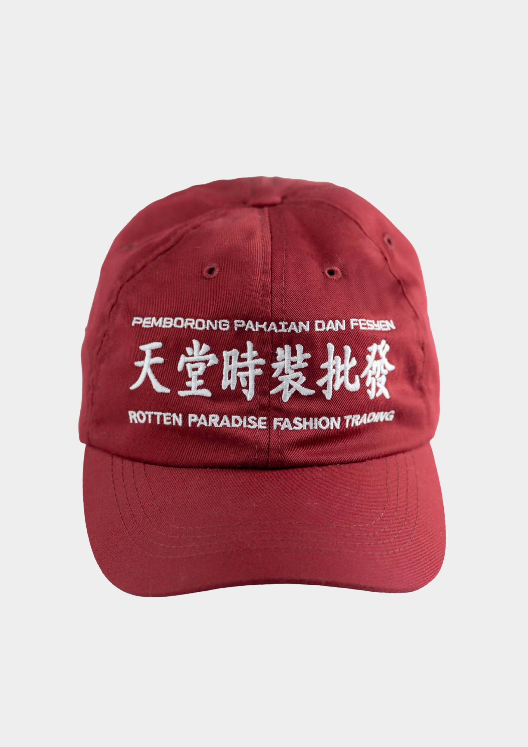 Trading Cap Red Fire