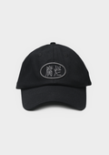 "Fulan" Cap